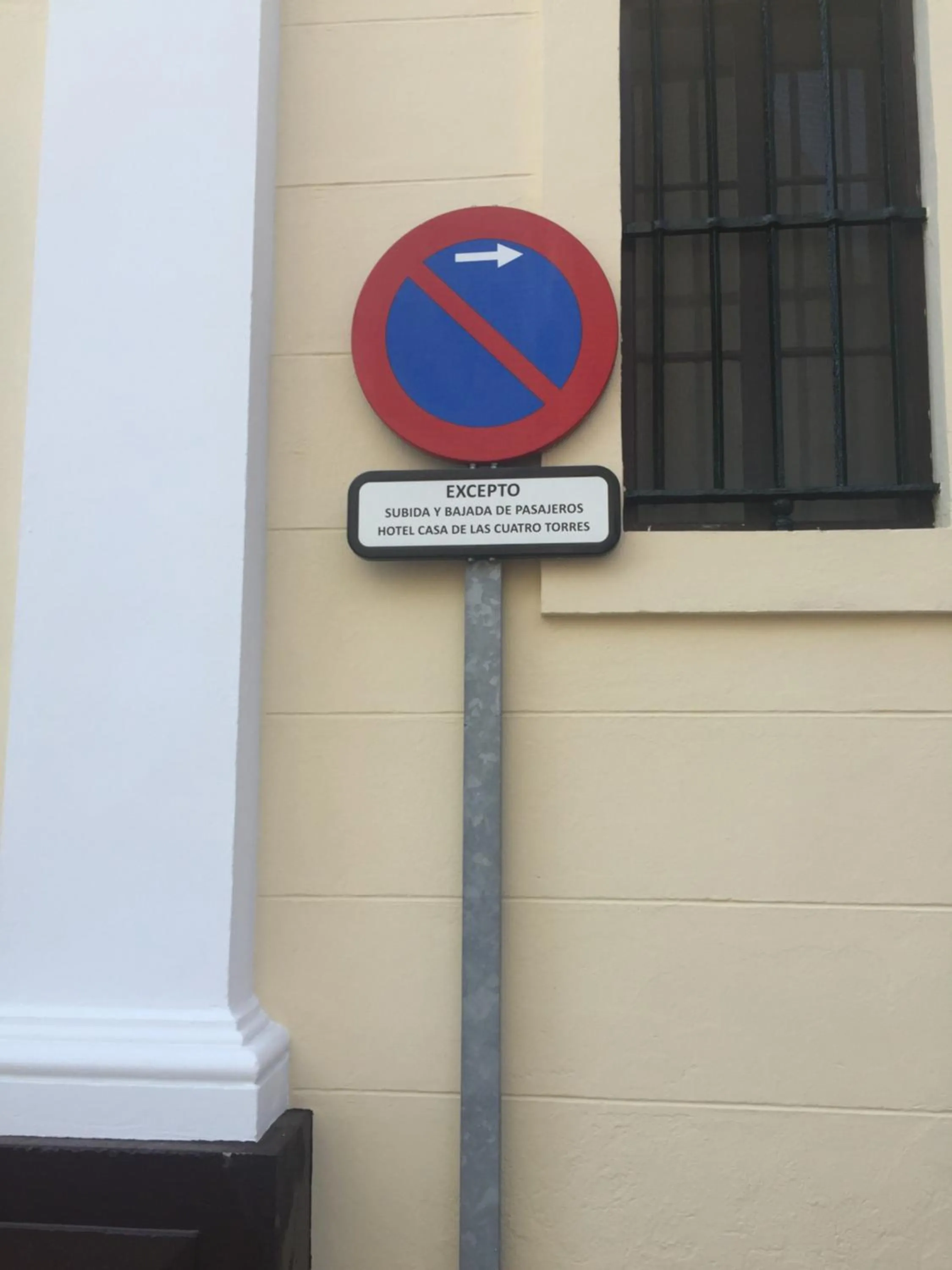 Other in Hotel Casa de las Cuatro Torres