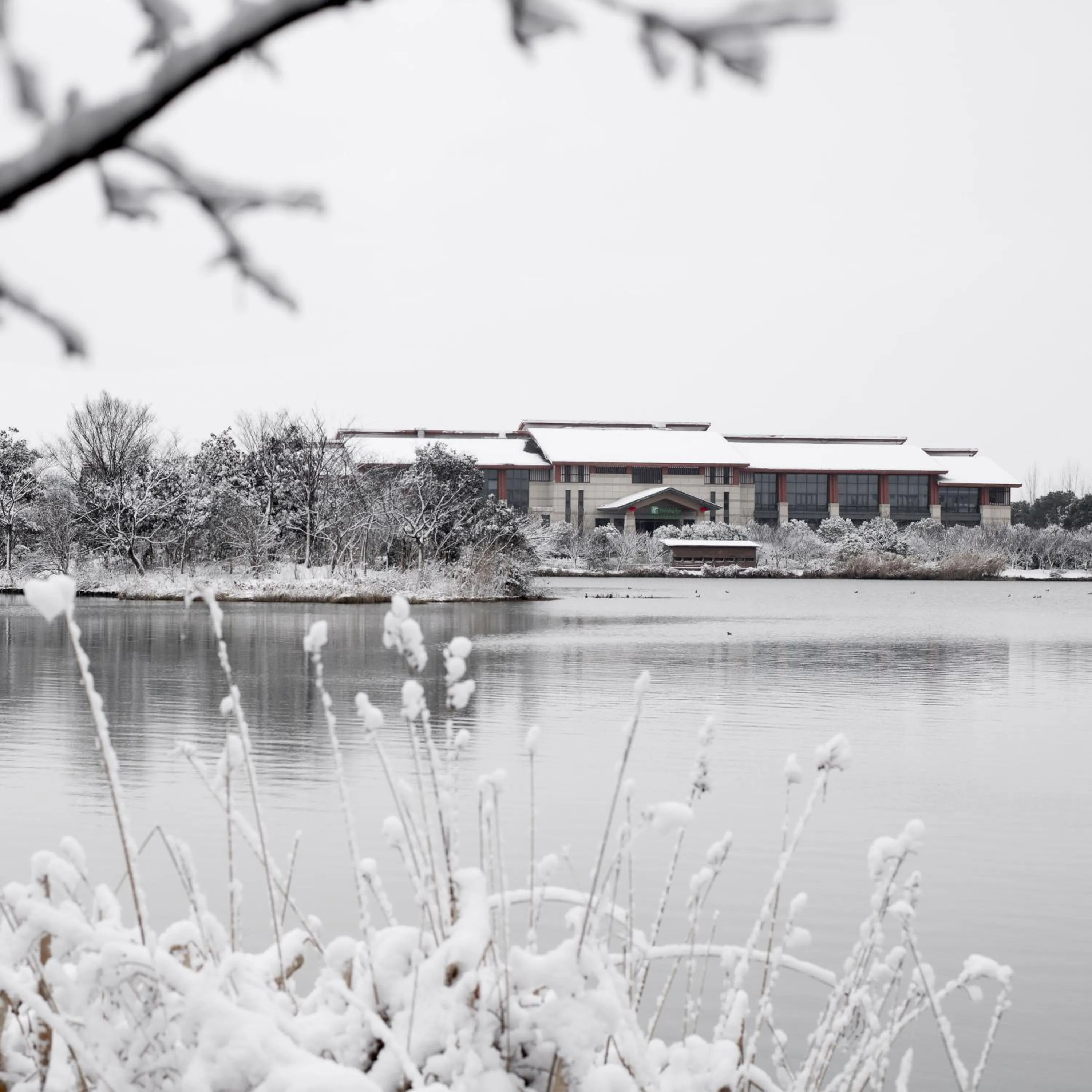 Other in Holiday Inn Kunshan Huaqiao by IHG