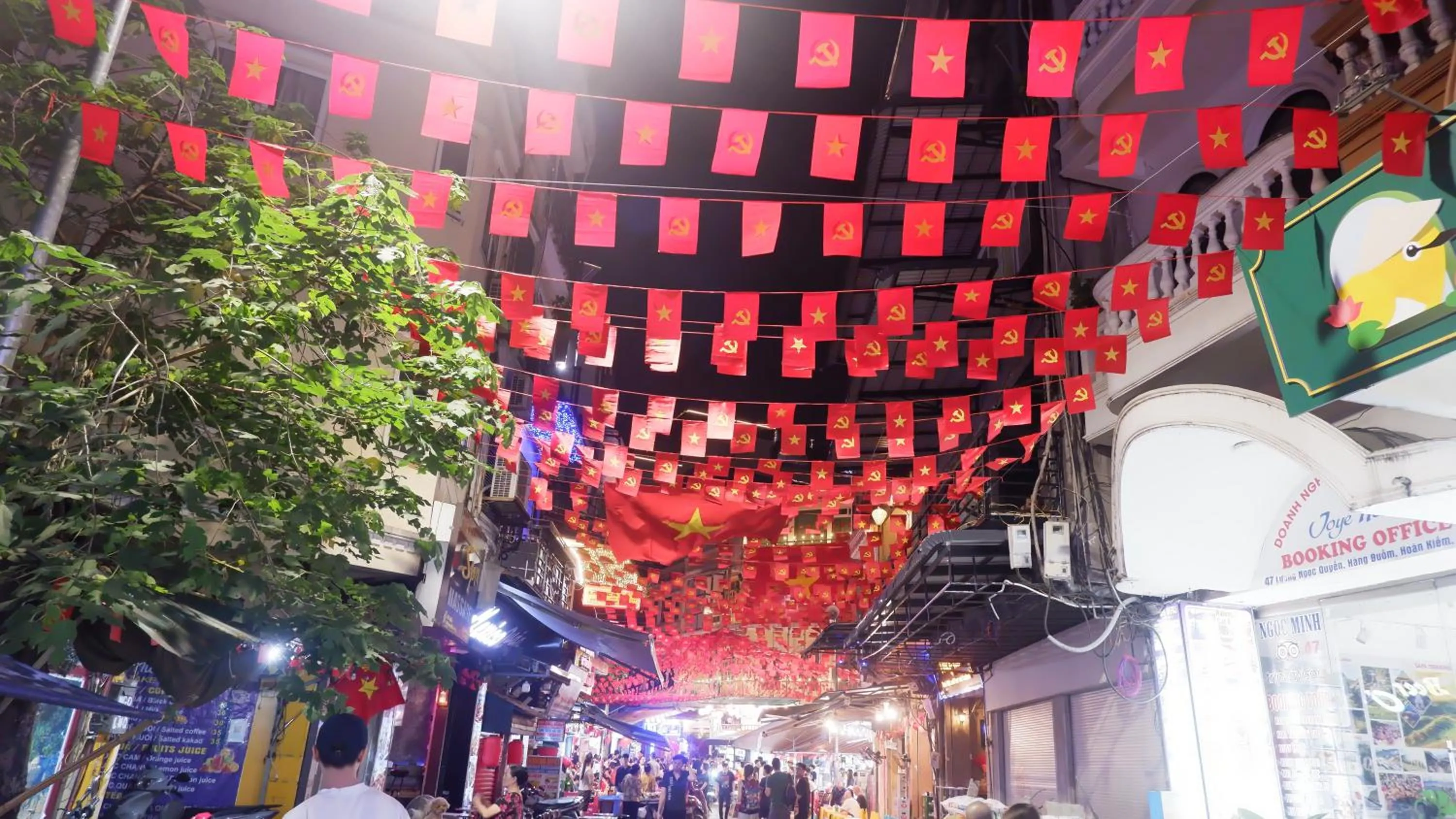 Street view in Group Nest Hotel