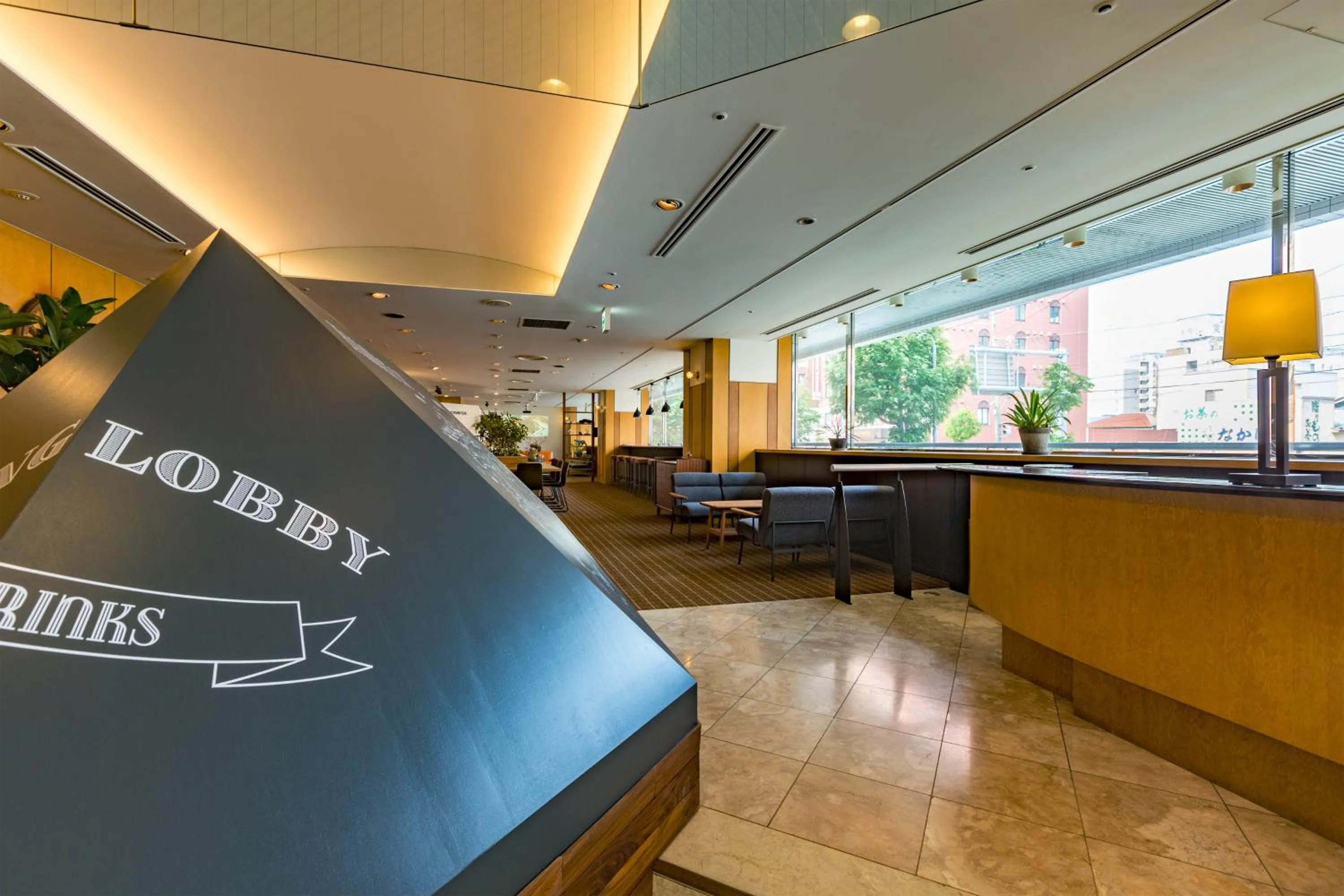 Lobby or reception in Hotel Resol Hakodate