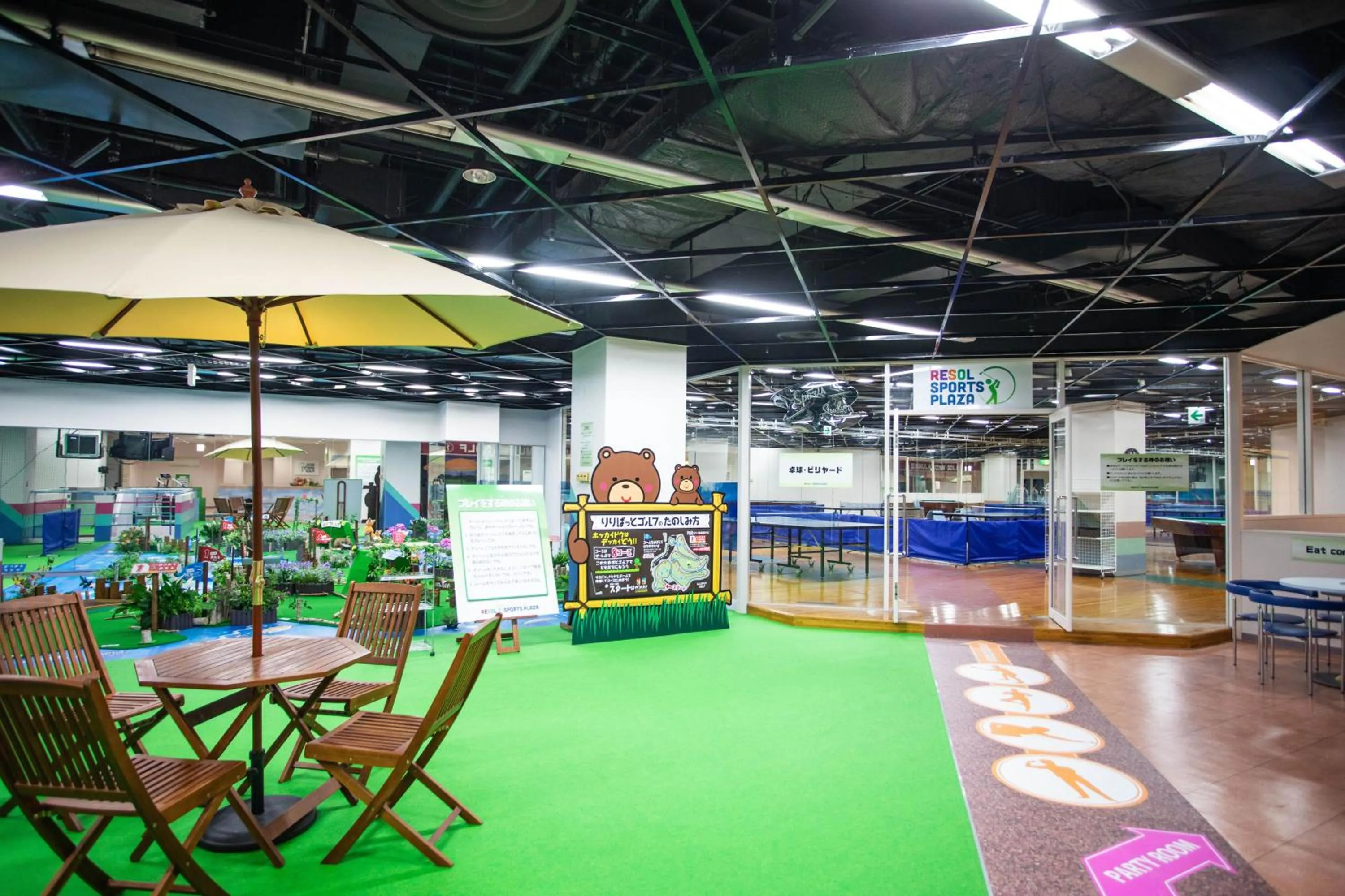 Sports in Hotel Resol Hakodate