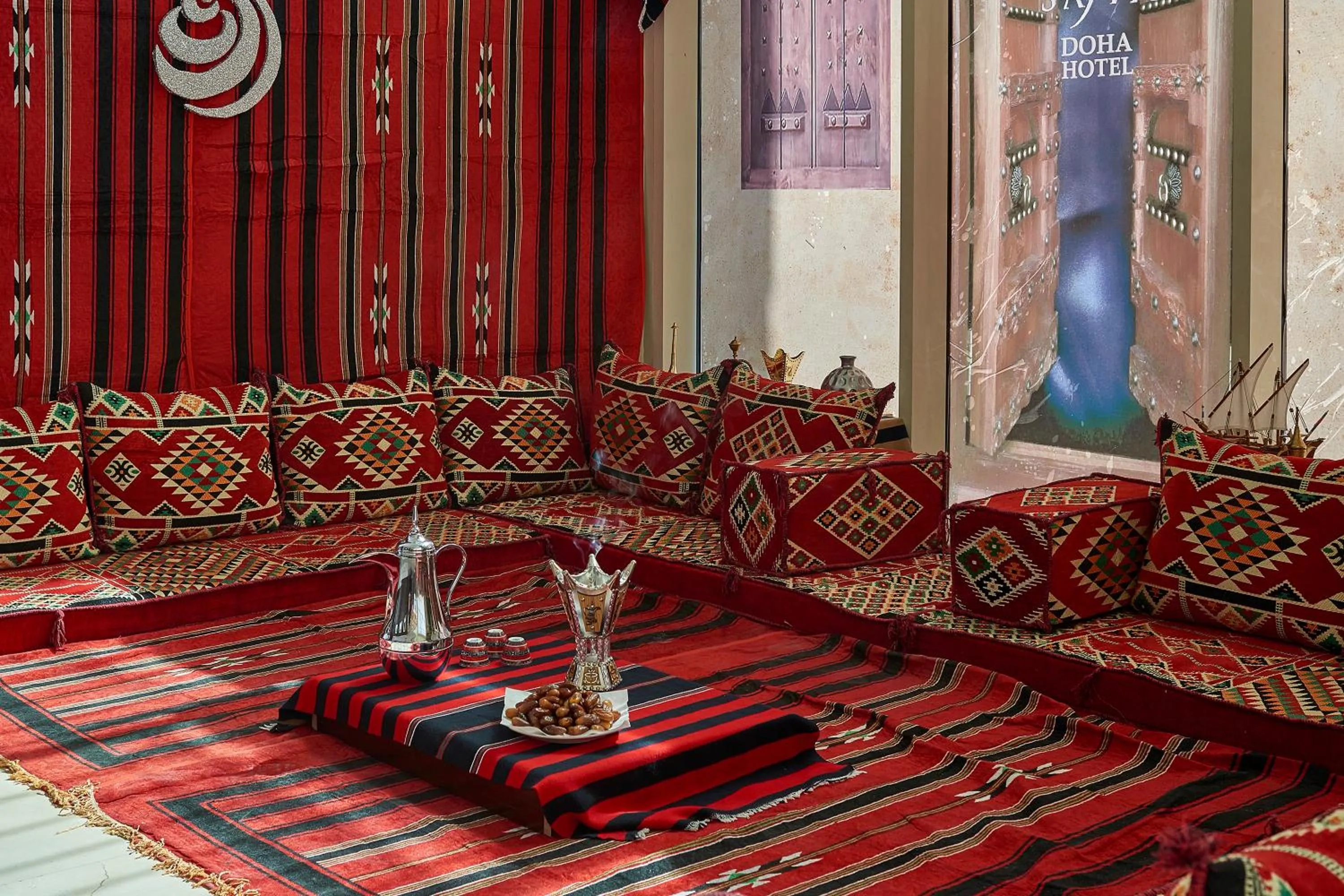 Lobby or reception in Safir Hotel Doha