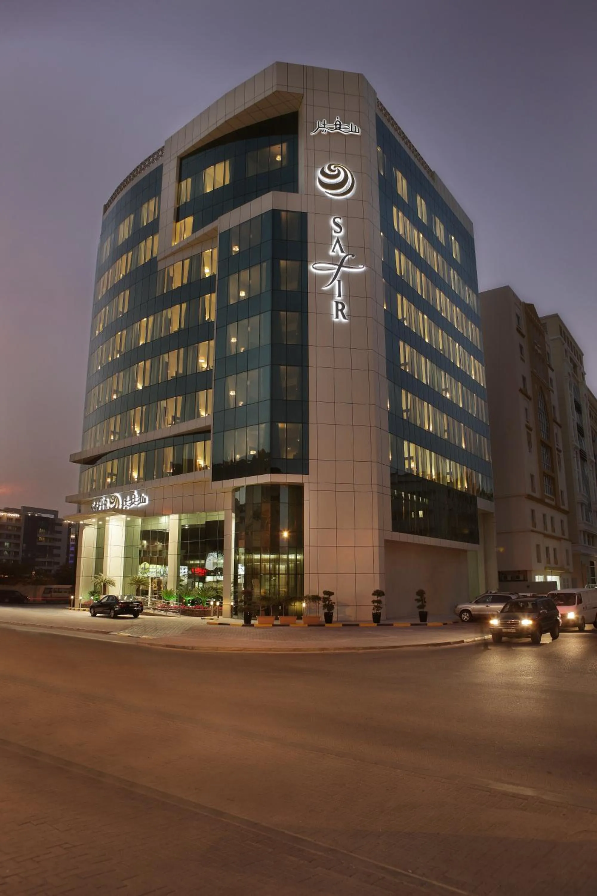 Property building in Safir Hotel Doha