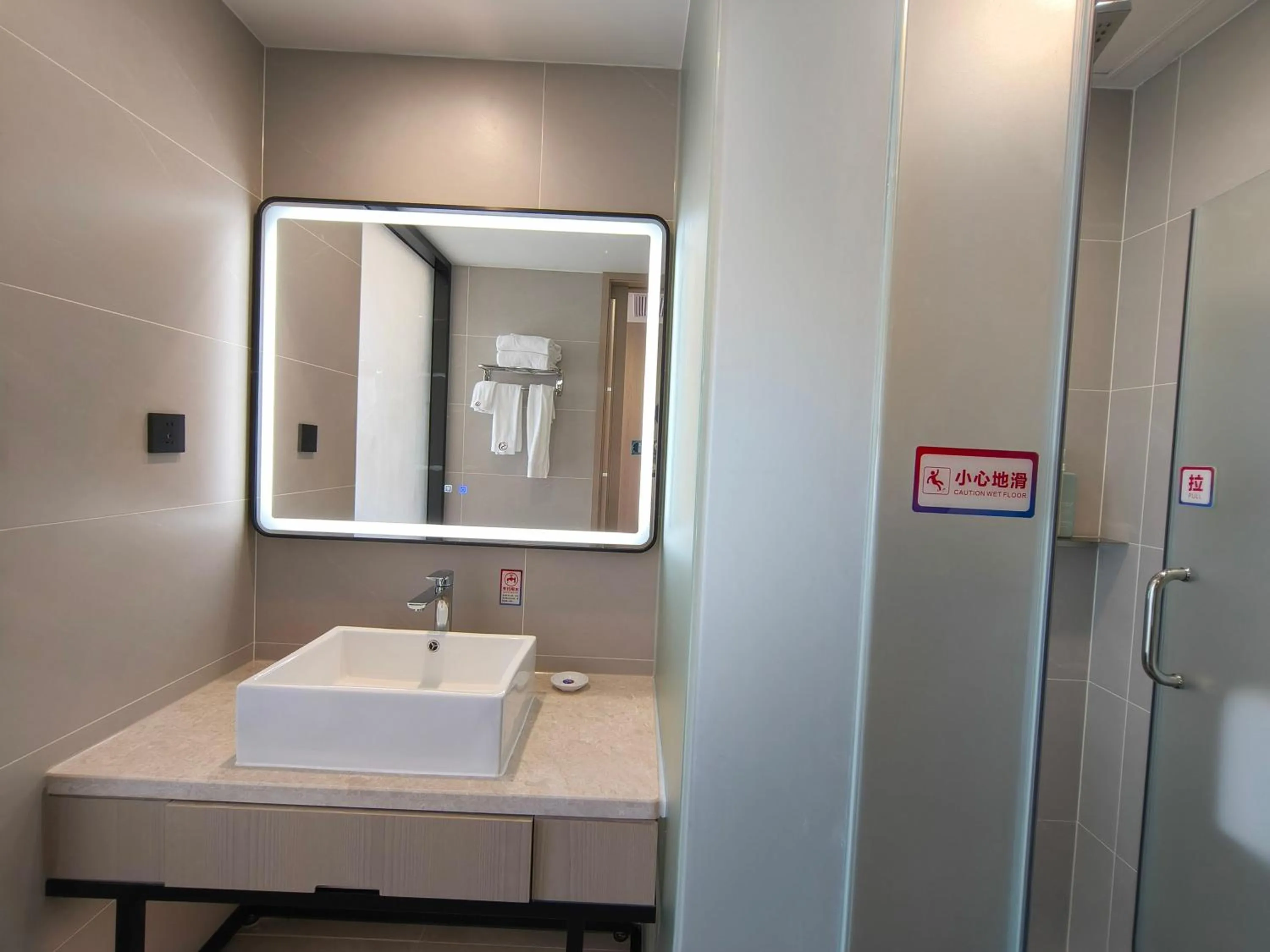 Bathroom in Shengyi Holiday Villa Hotel