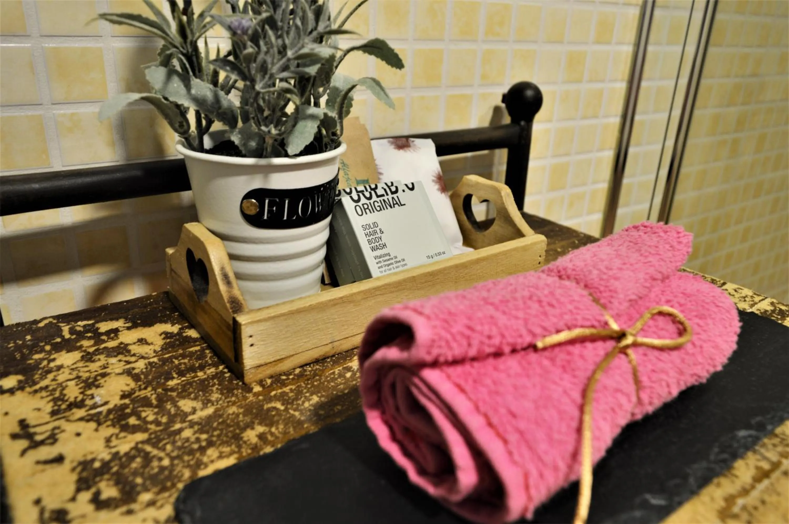 Shower in Hotel Rural Alfajía de Antonio