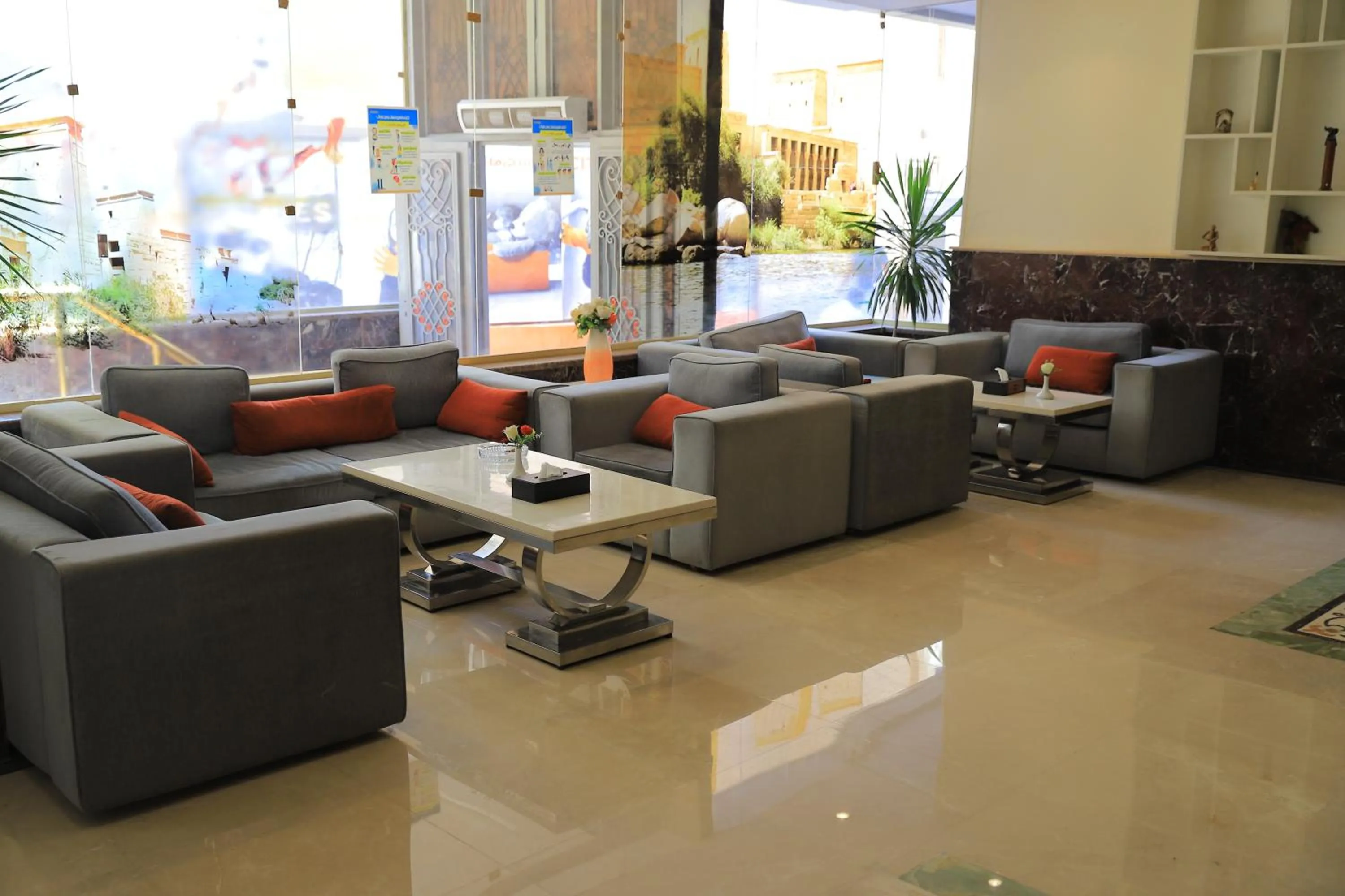 Lobby or reception in Citymax Hotel Aswan