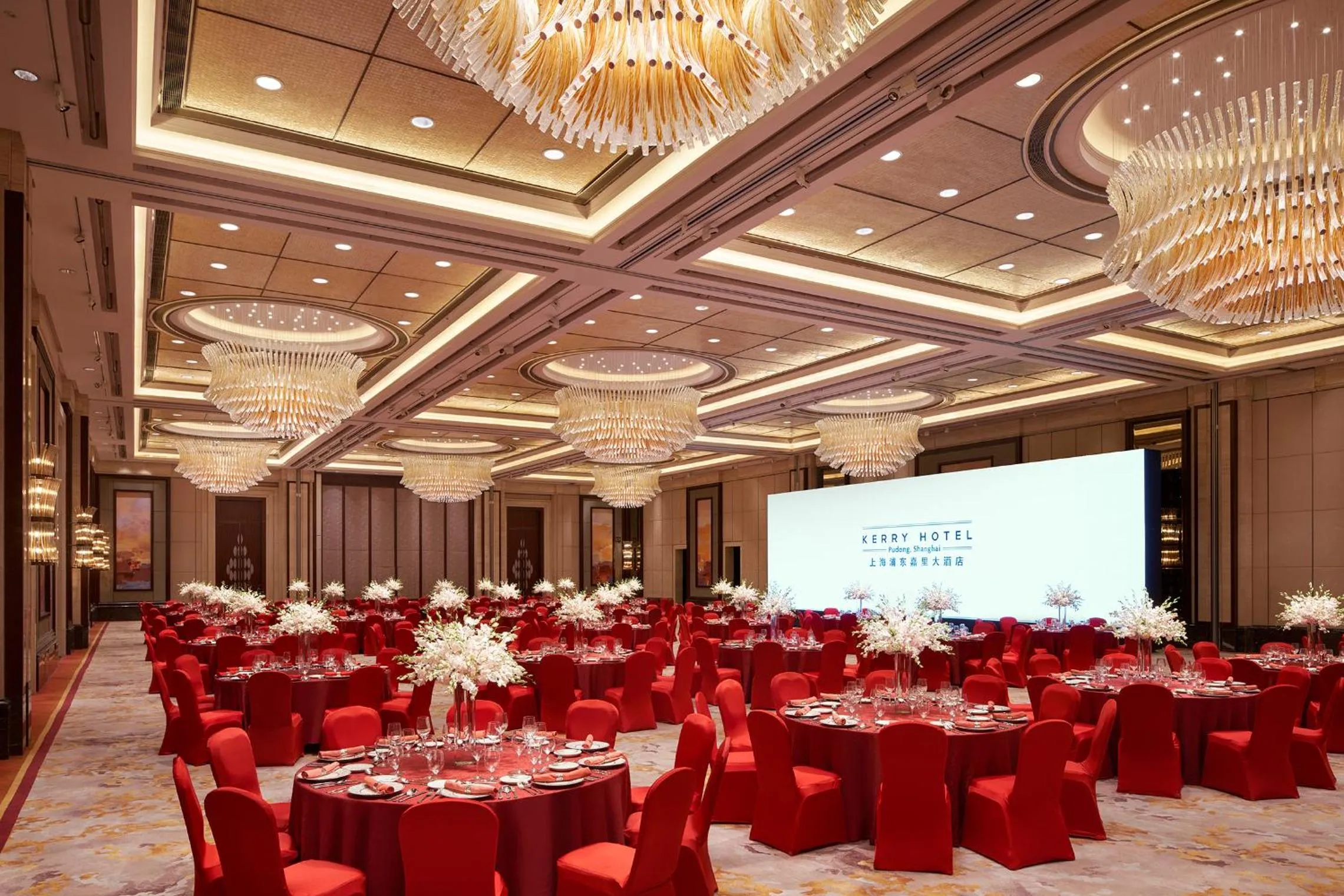 Banquet/Function facilities in Kerry Hotel Pudong, Shanghai - Indoor Connecting to Shanghai New International Expo Centre