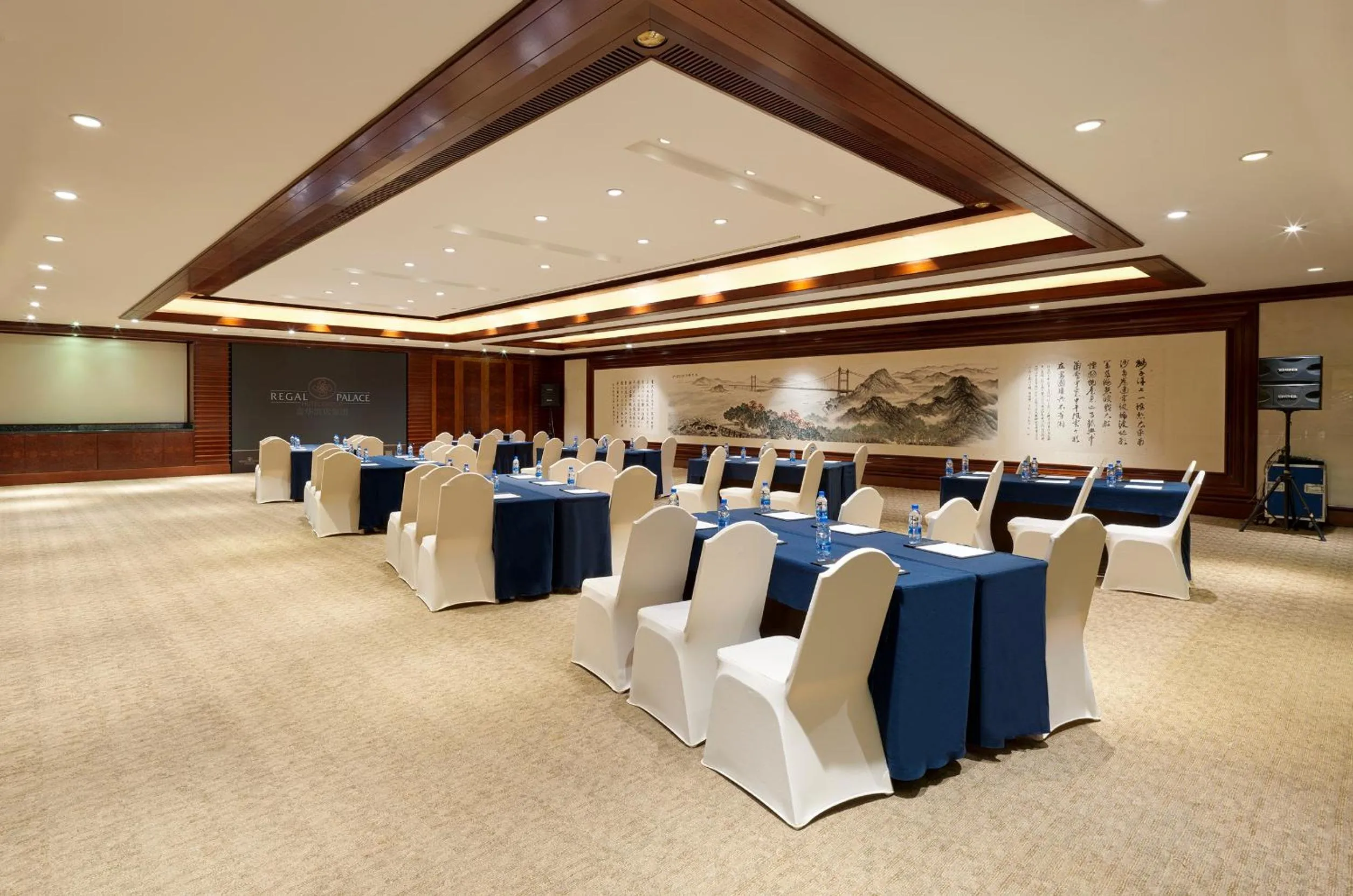 Meeting/conference room in Regal Palace Hotel