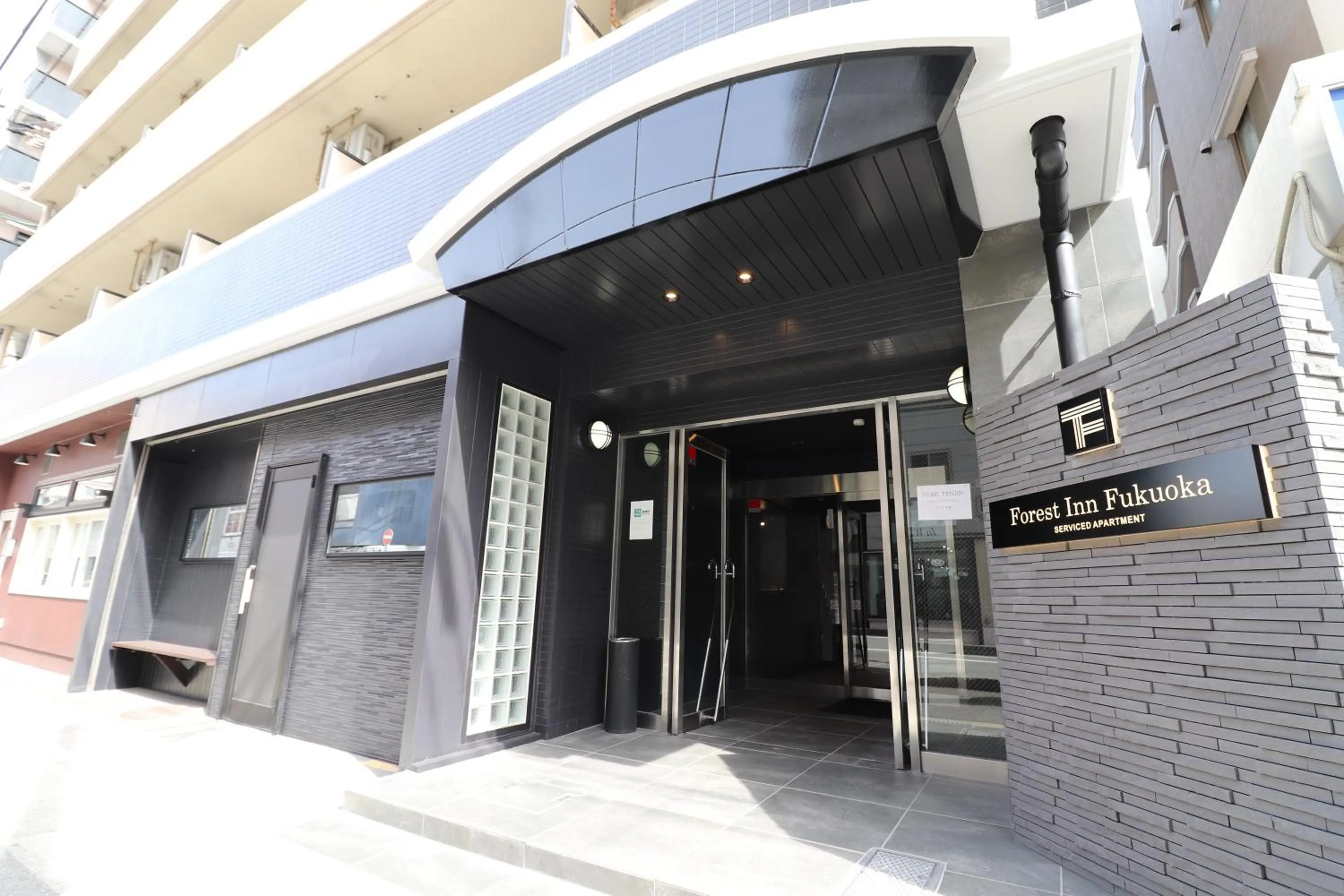 Forest Inn Fukuoka -previously Pure Tenjin-