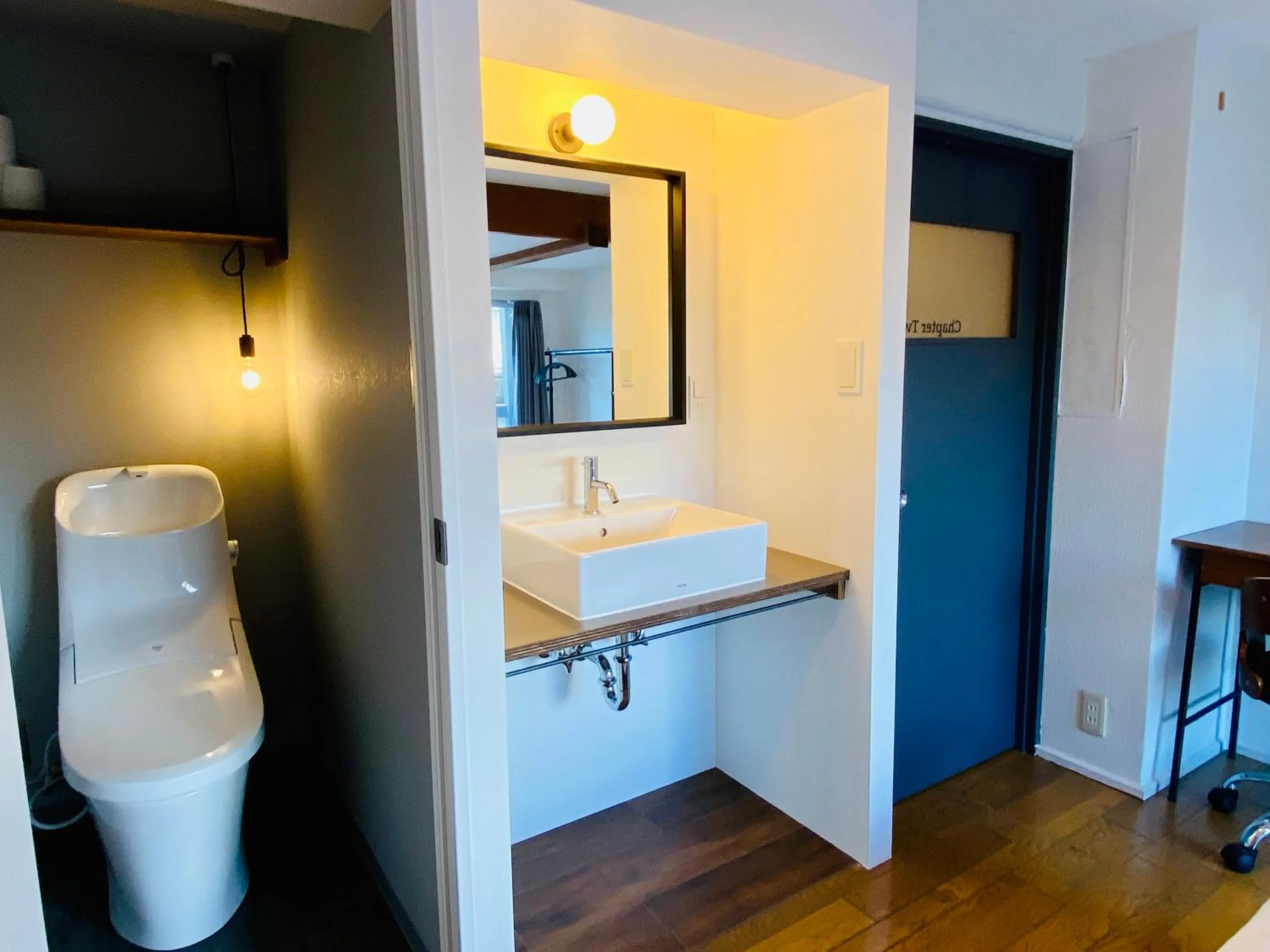 Toilet in Hostel Chapter Two Tokyo