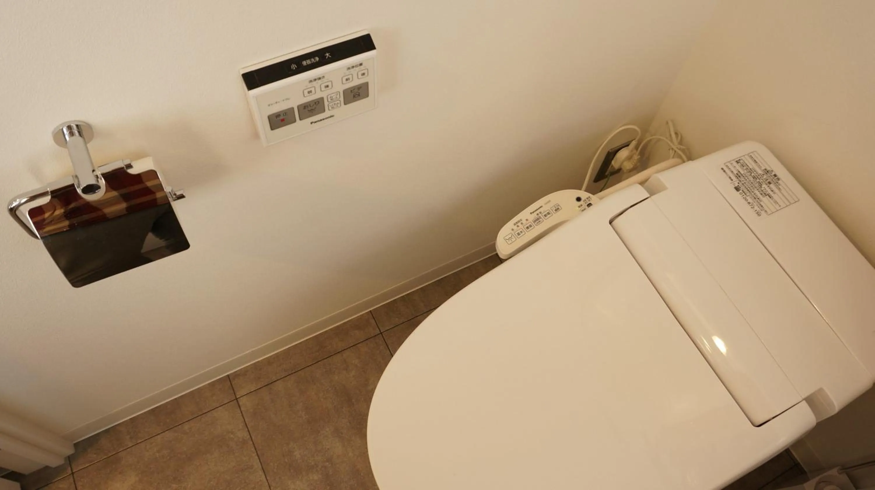 Toilet in Hostel Chapter Two Tokyo