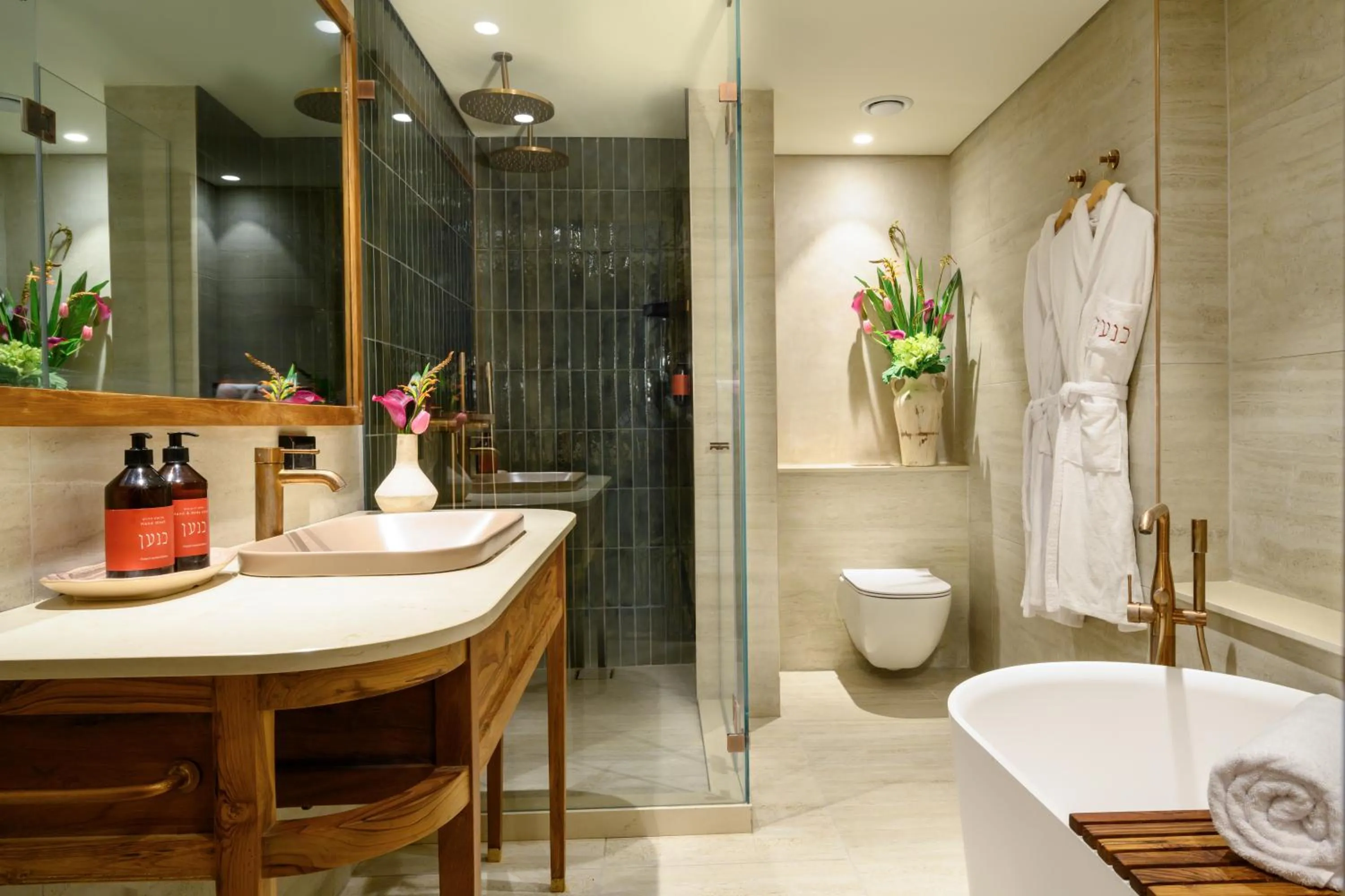 Bathroom in Hotel Canaan - Fattal Limited Edition