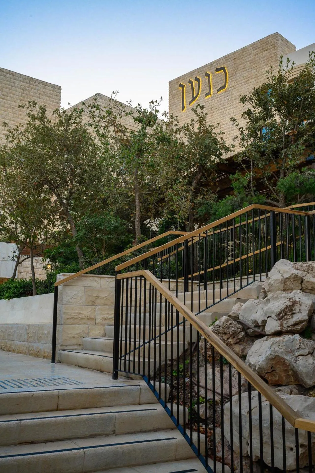 Property building in Hotel Canaan - Fattal Limited Edition