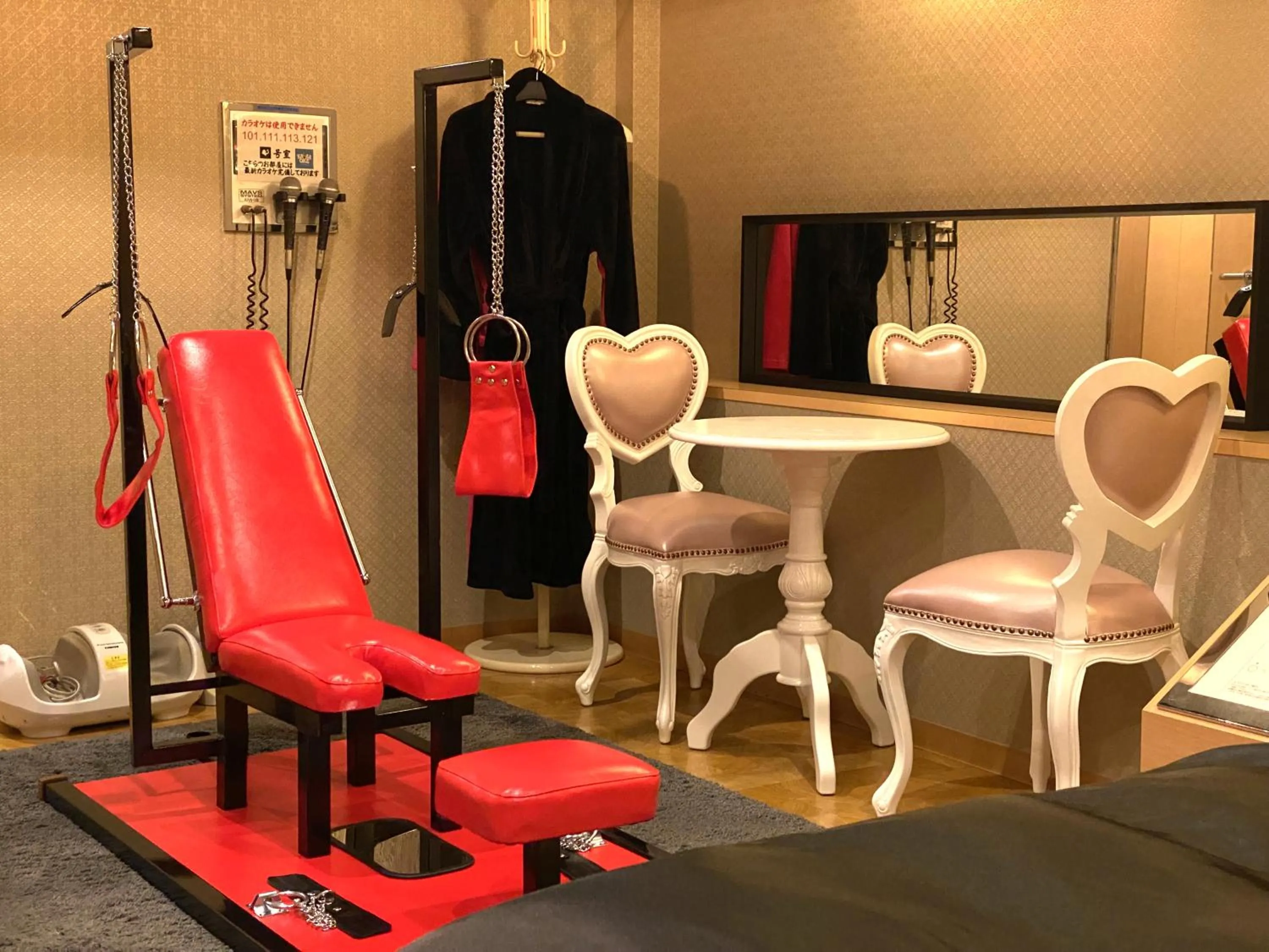 Hotel Charbon (Adult Only)