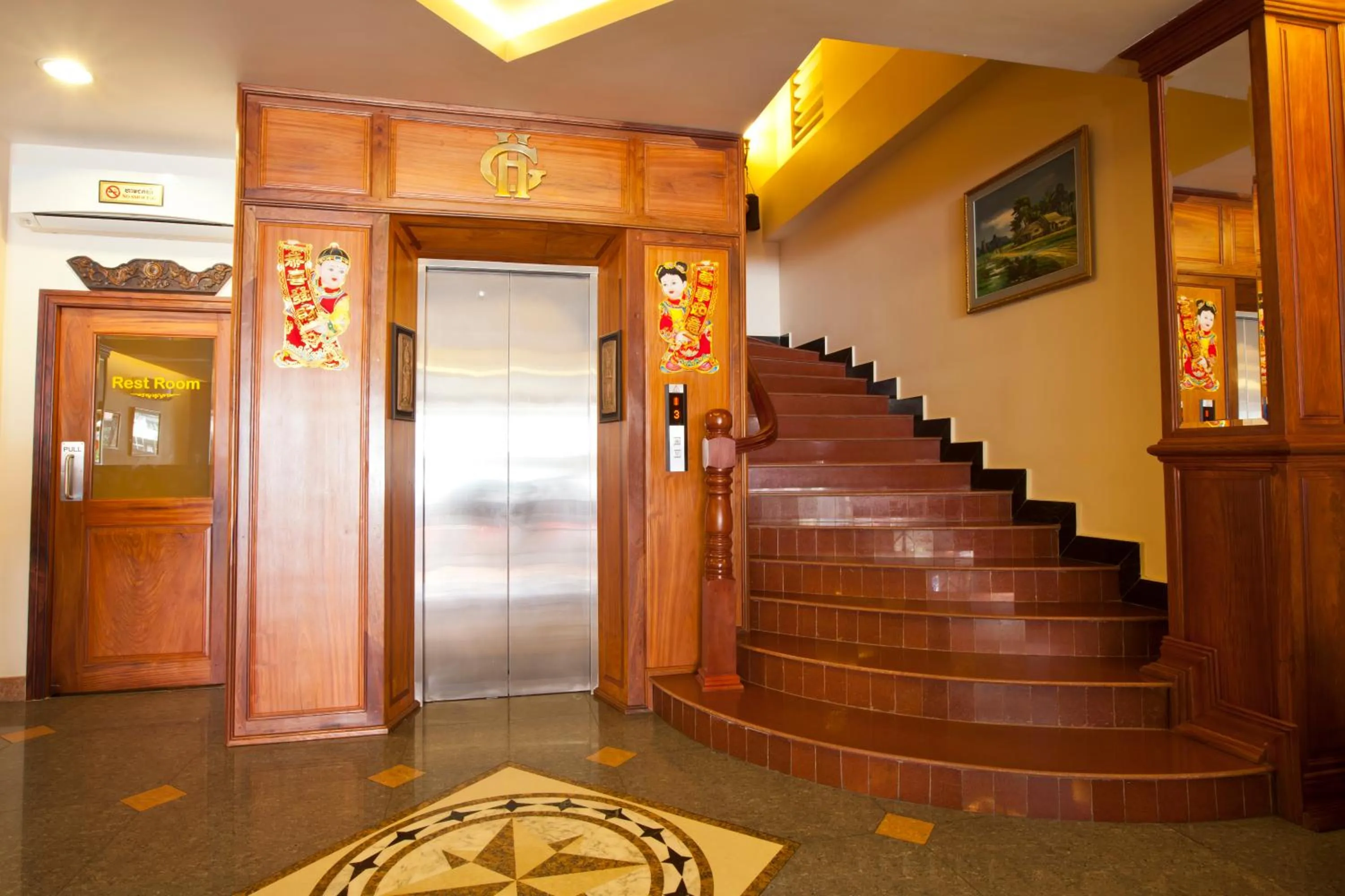 Lobby or reception in Golden House International Hotel
