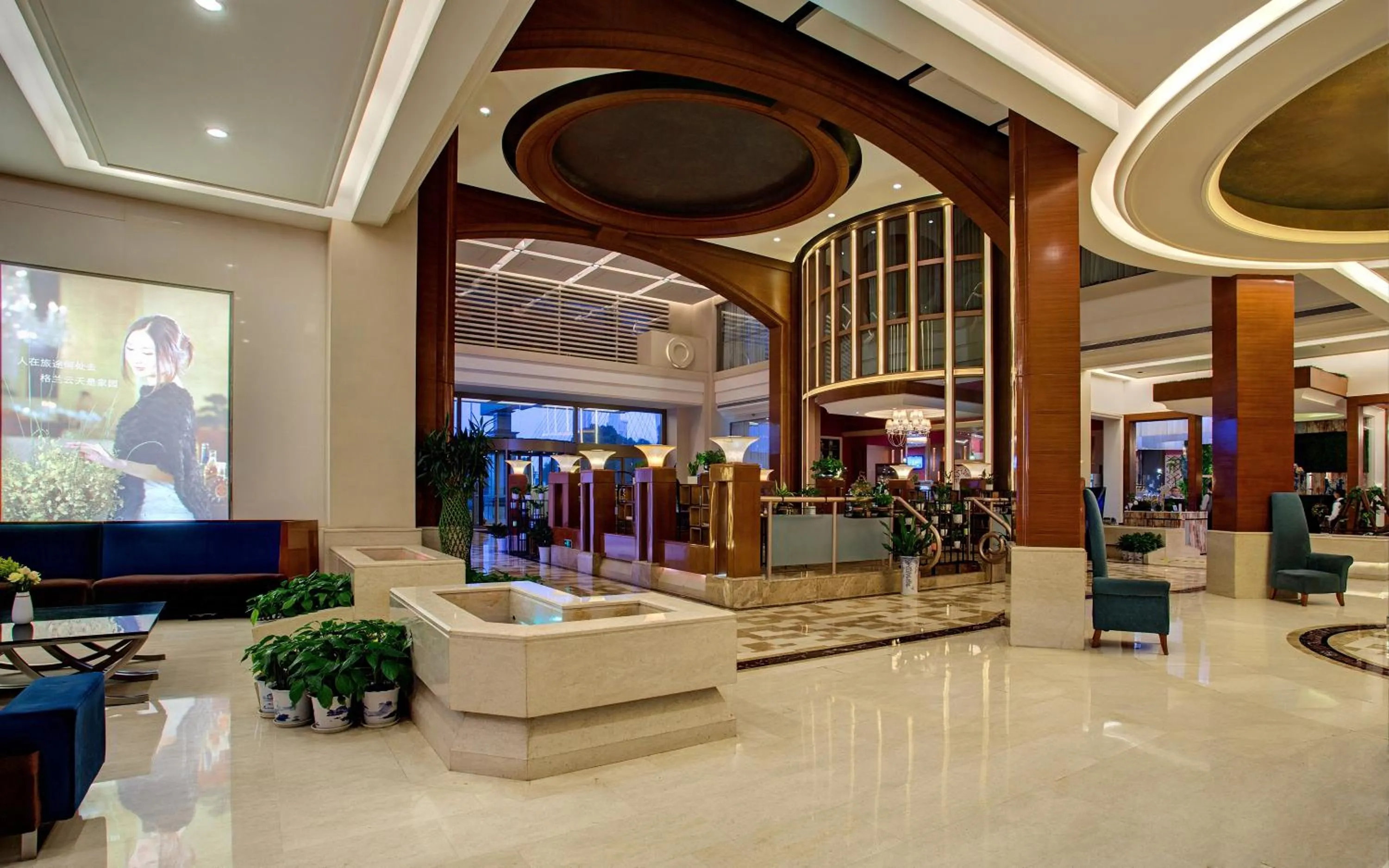 Grand Skylight International Hotel Nanchang Ganjiang North Road