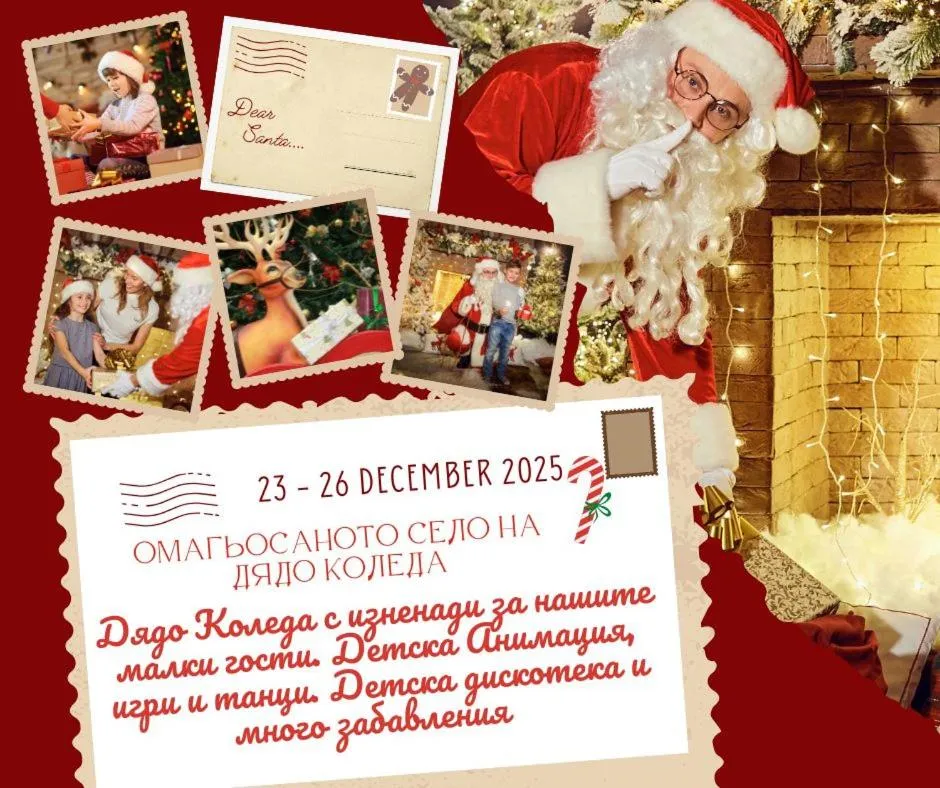 Royal Grand Hotel and Spa - All Inclusive and Free beach accsess