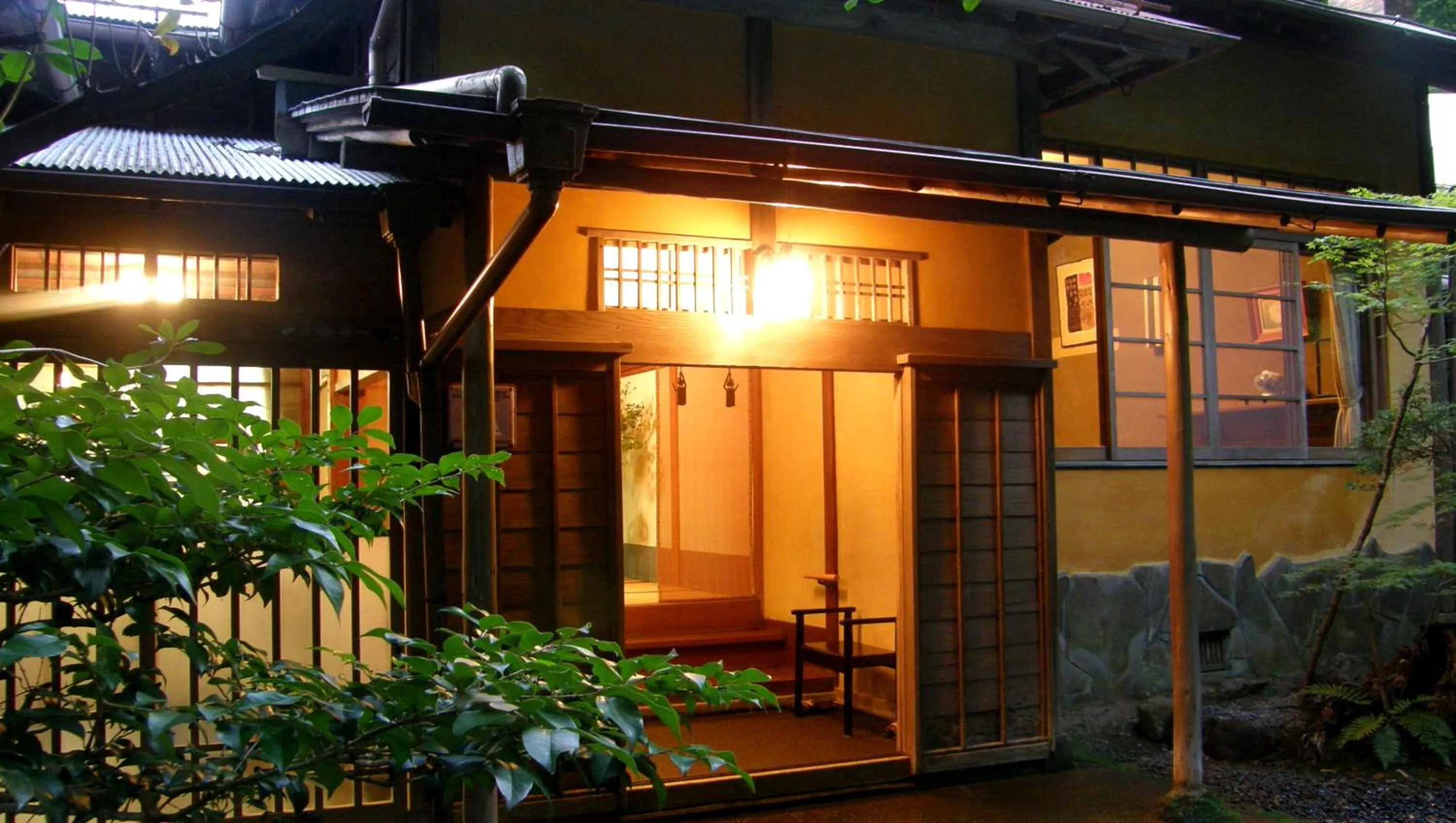 Facade/entrance in Gora Kansuiro