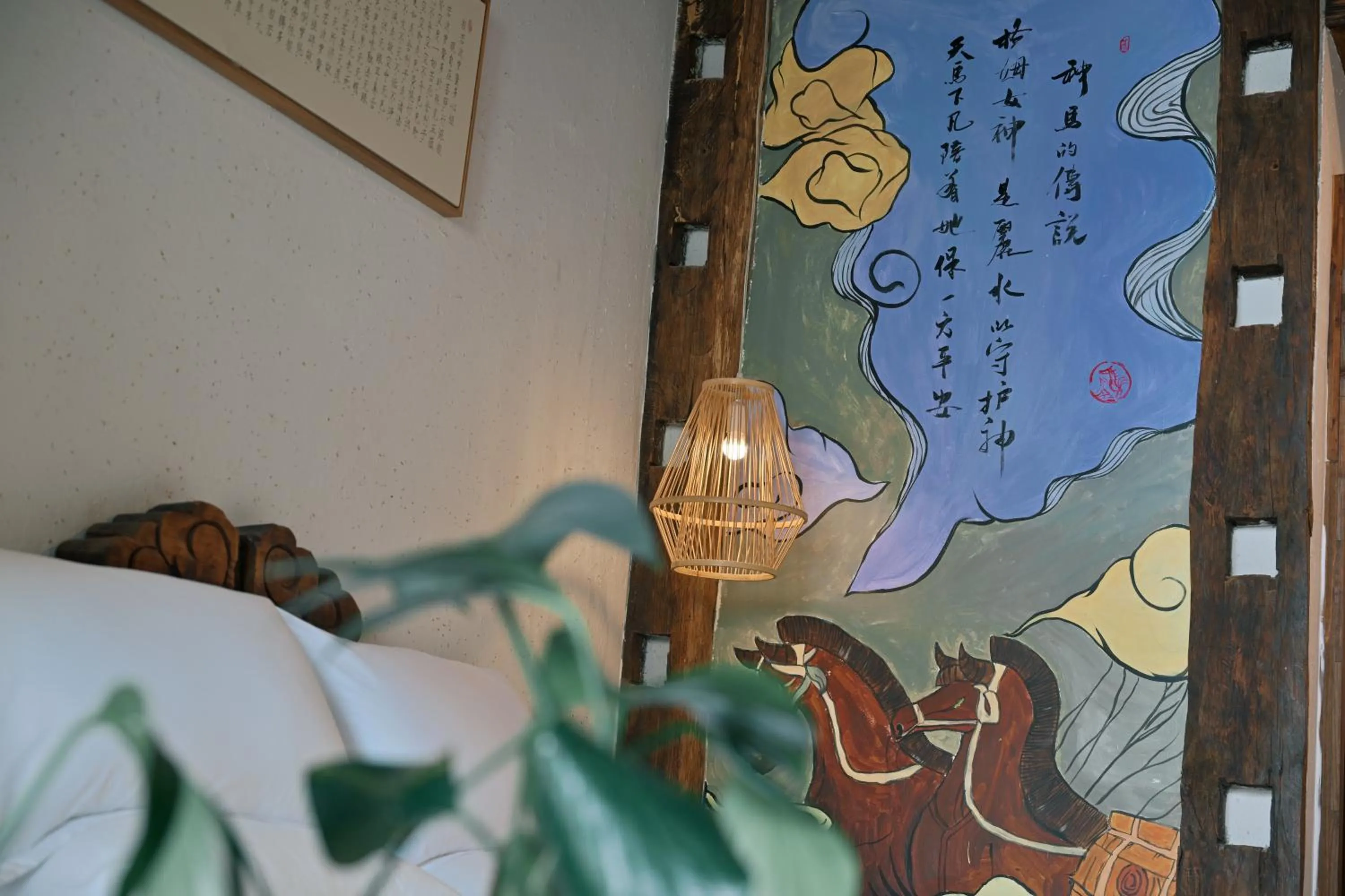 Decorative detail, Bed in Old Story Inn Lijiang Old Town