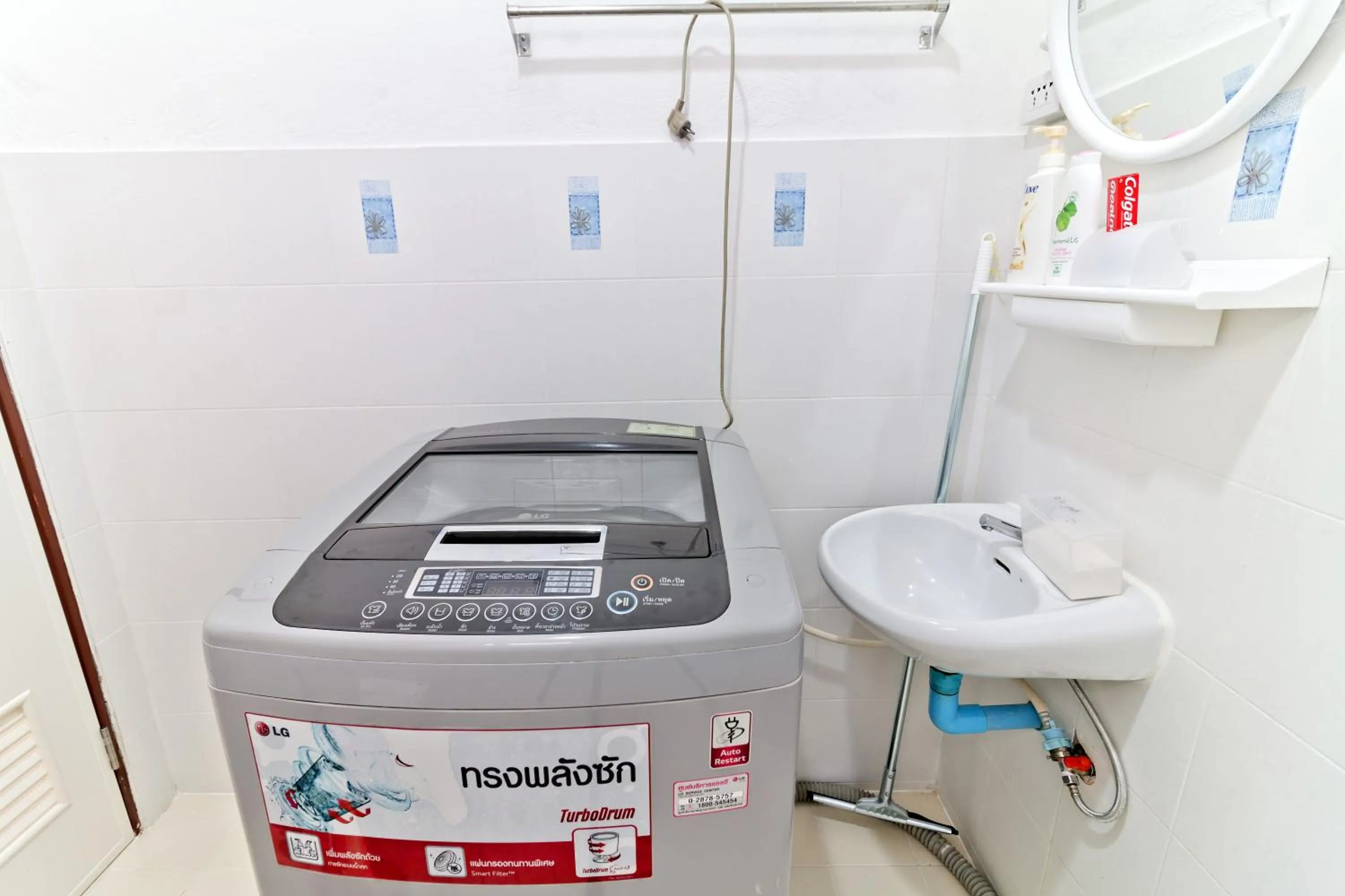 Bathroom in Chaweng Apartment