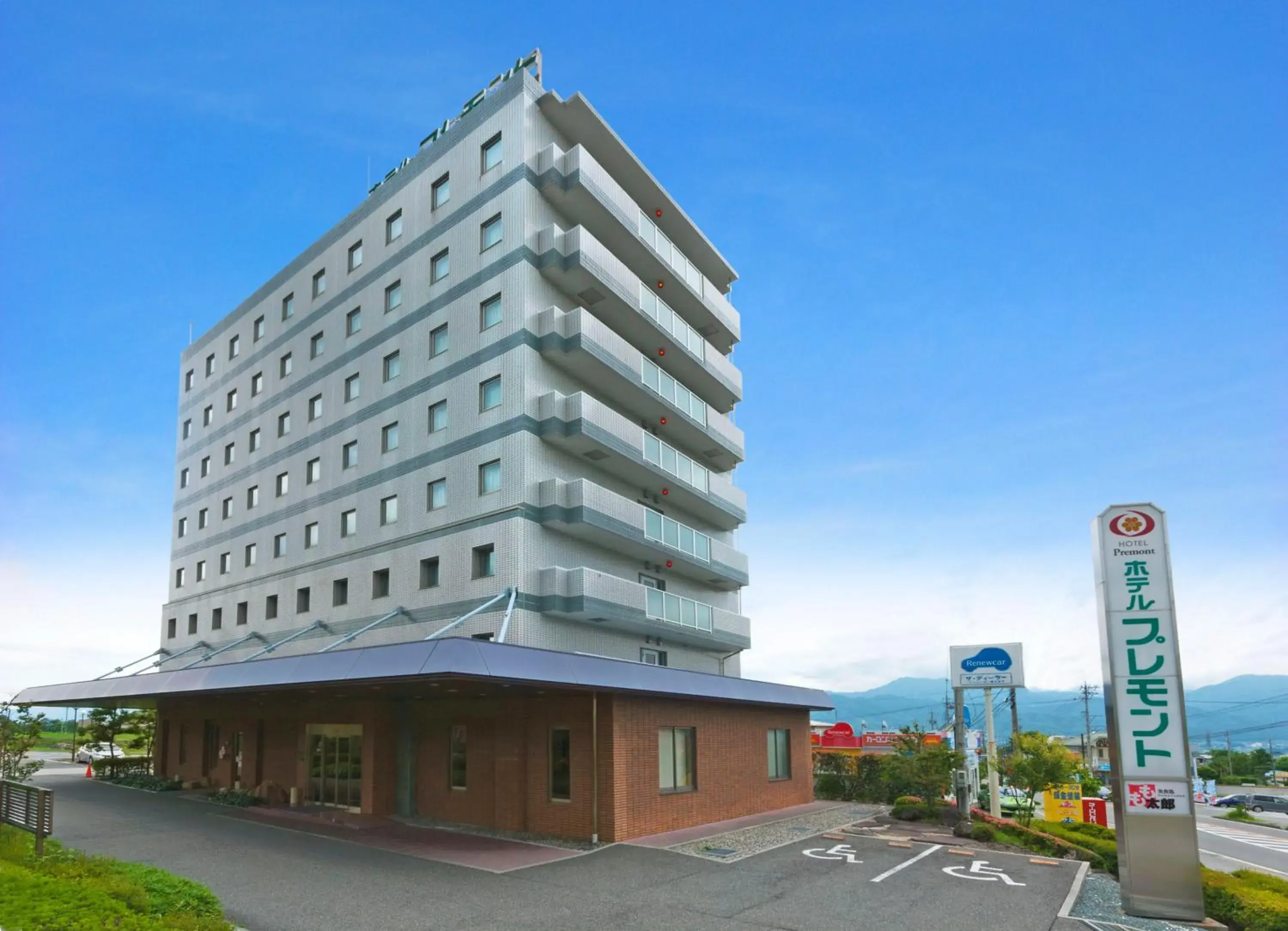 Komagane Premont Hotel Komagane Premont Hotel