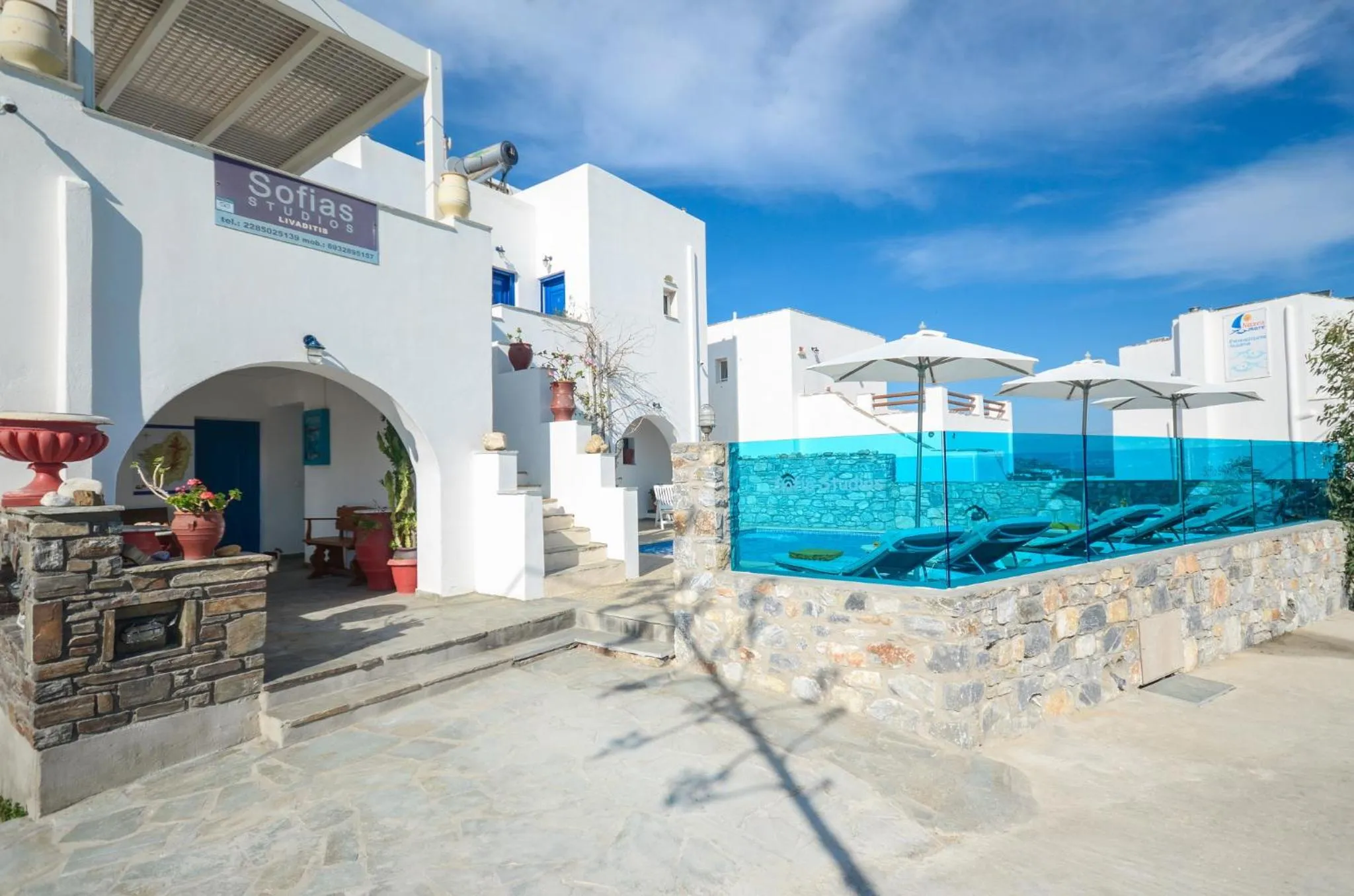 Lobby or reception in Studios Sofia Dream