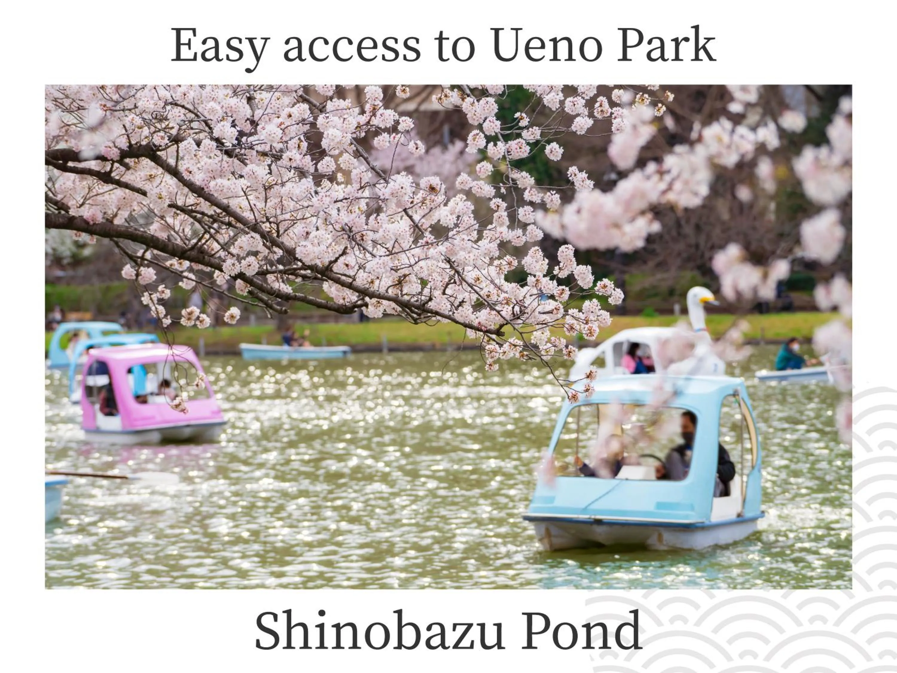 Nearby landmark in MIMARU Tokyo Ueno North