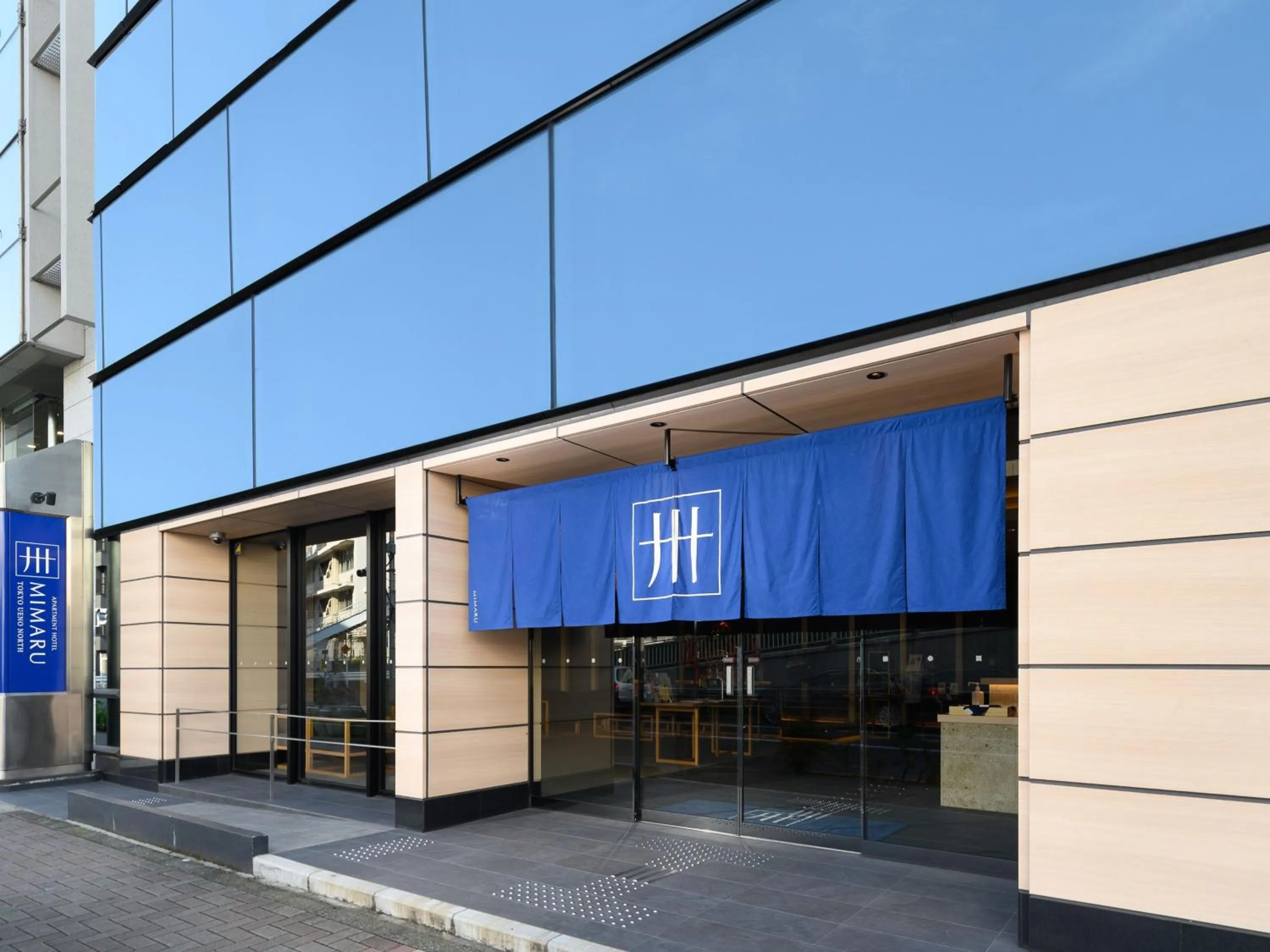 Property building in MIMARU Tokyo Ueno North