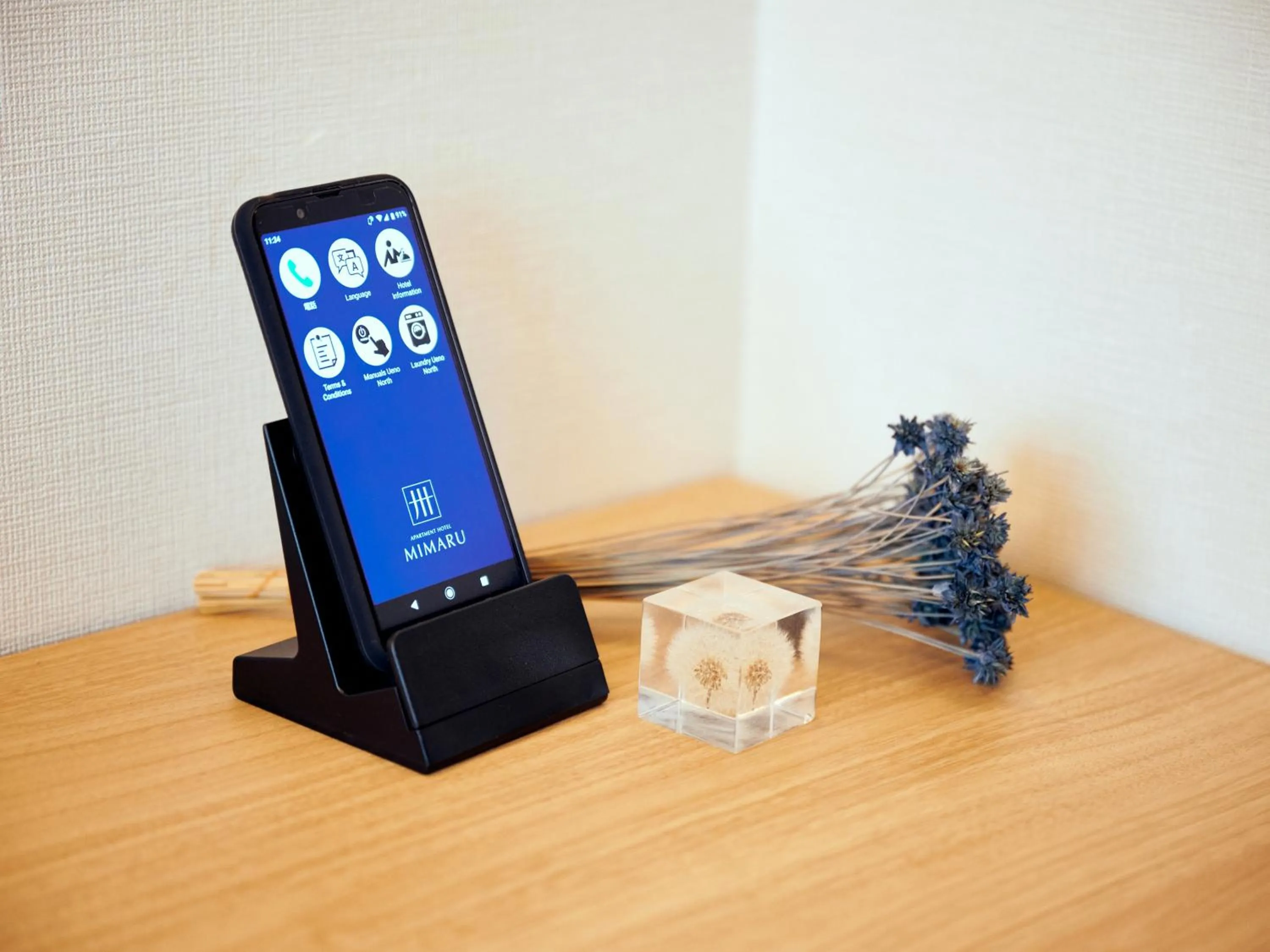 Photo of the whole room in MIMARU Tokyo Ueno North