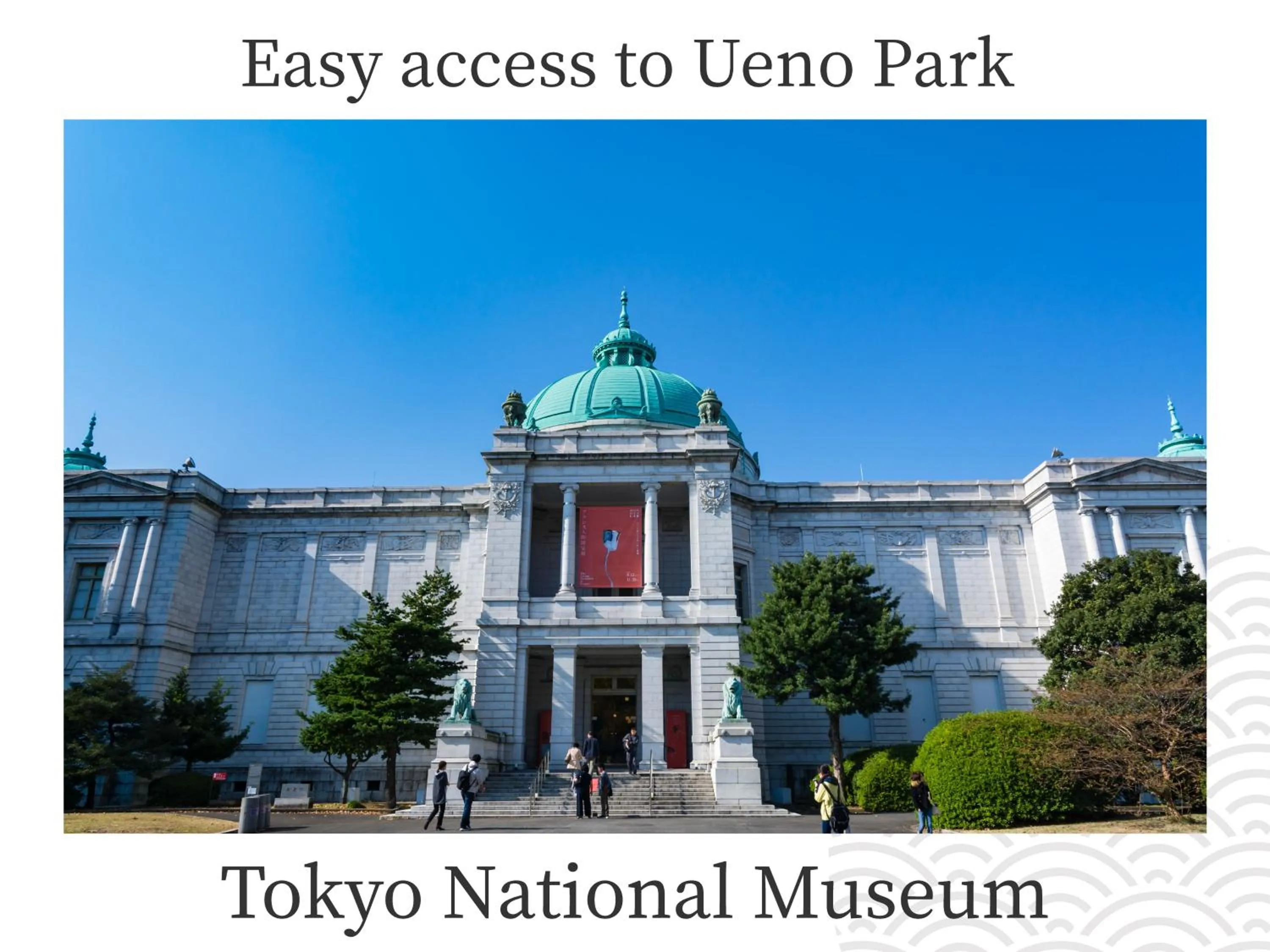 Nearby landmark in MIMARU Tokyo Ueno North