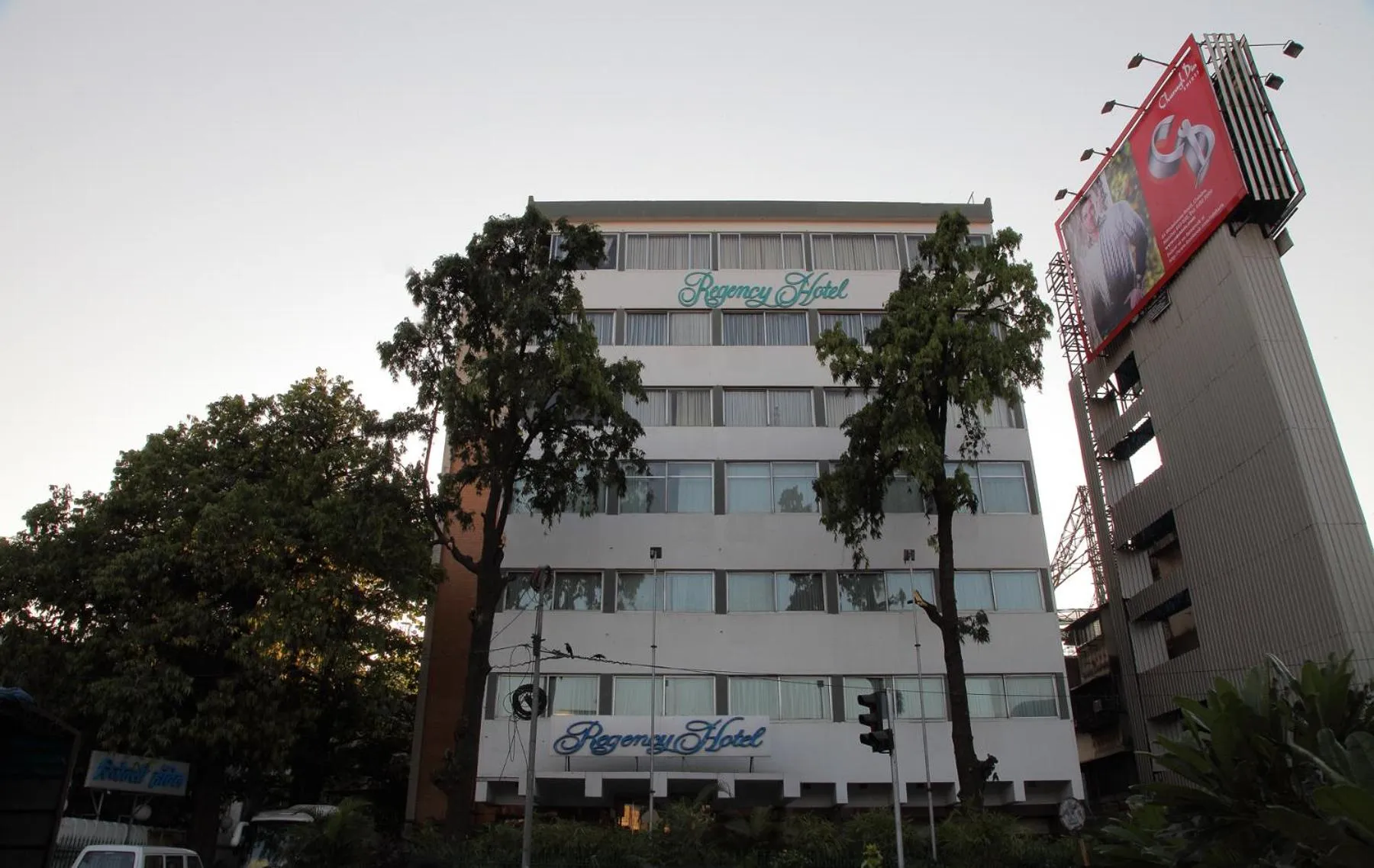 Facade/entrance in Regency Hotel