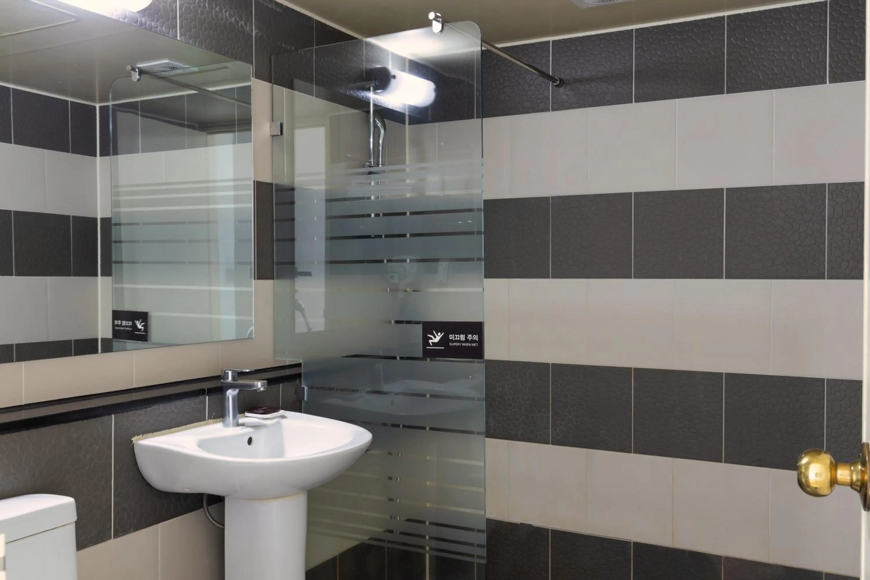 Toilet in Kensington Resort Gyeongju