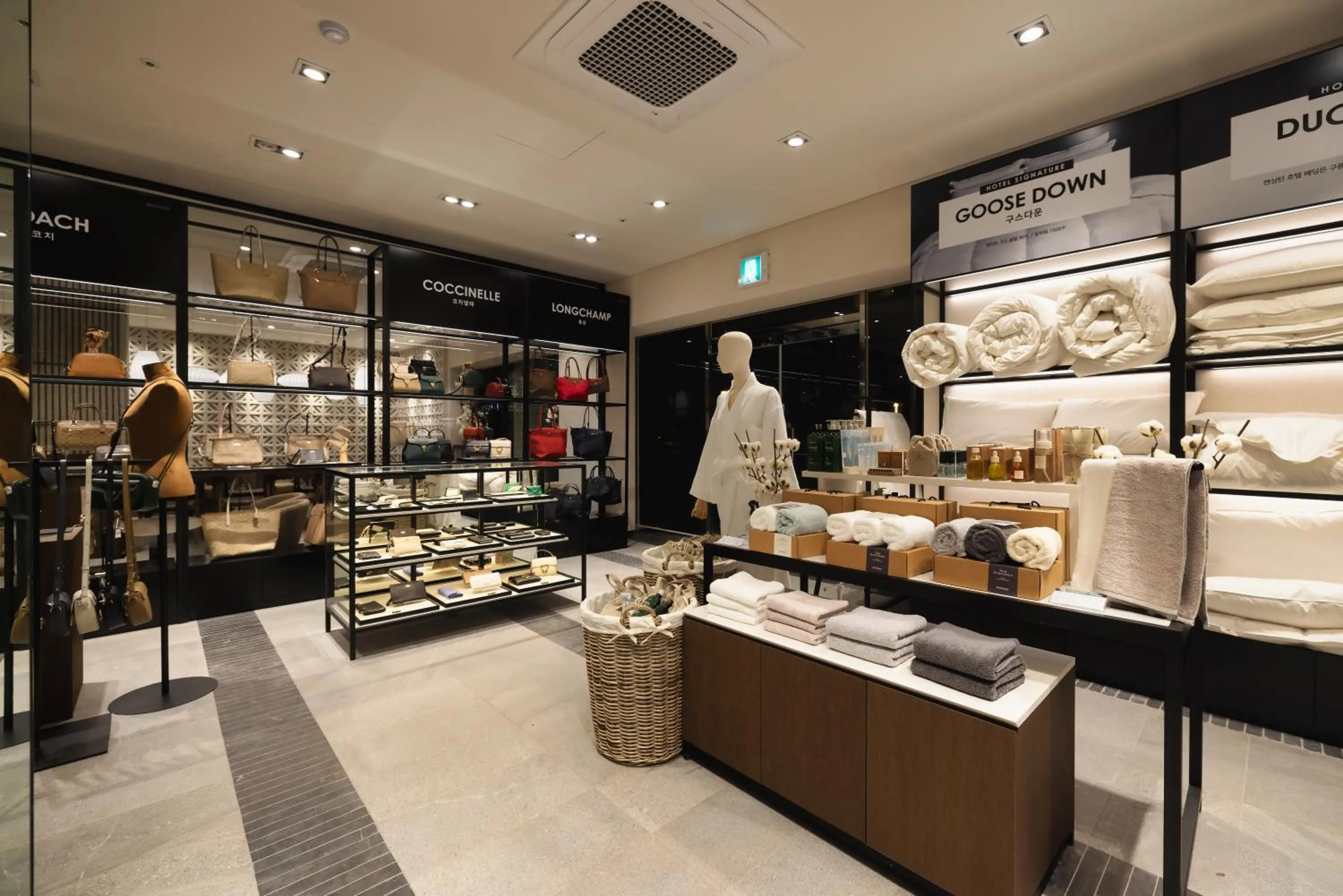 Shopping Area in Kensington Resort Gyeongju