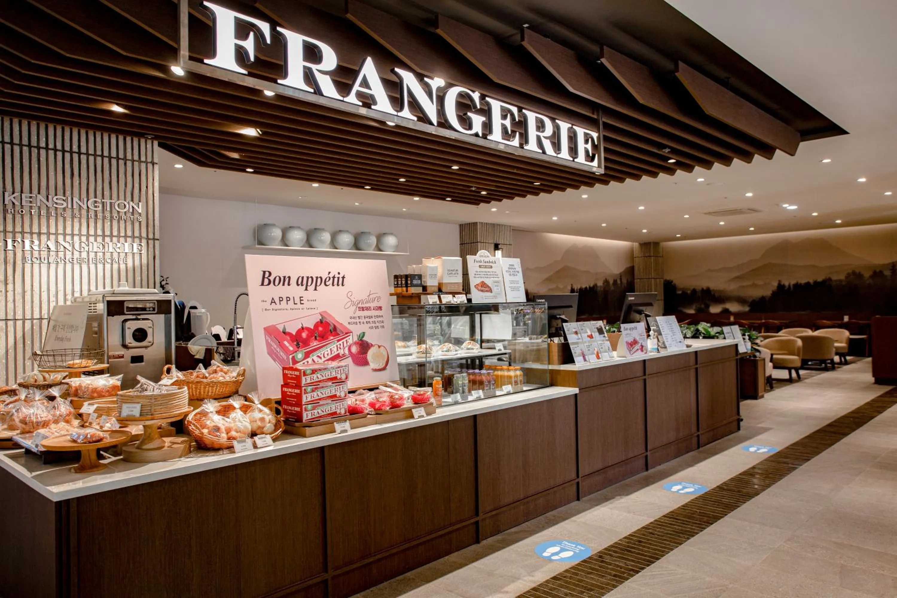 Restaurant/places to eat in Kensington Resort Gyeongju