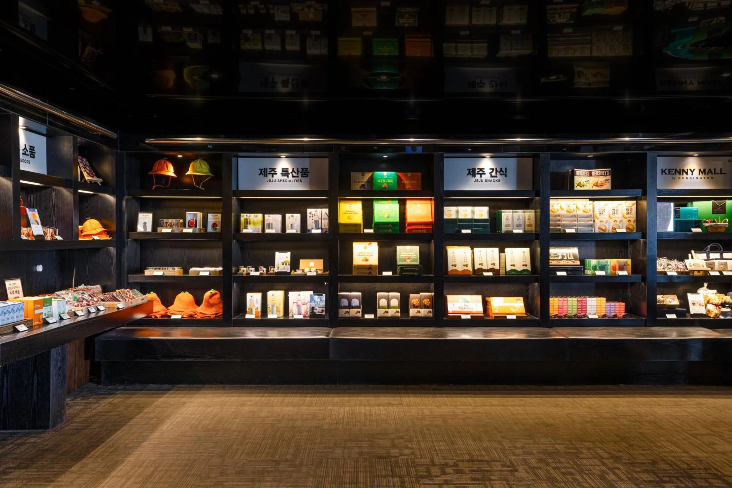 Area and facilities in Kensington Resort Jeju Hanlim