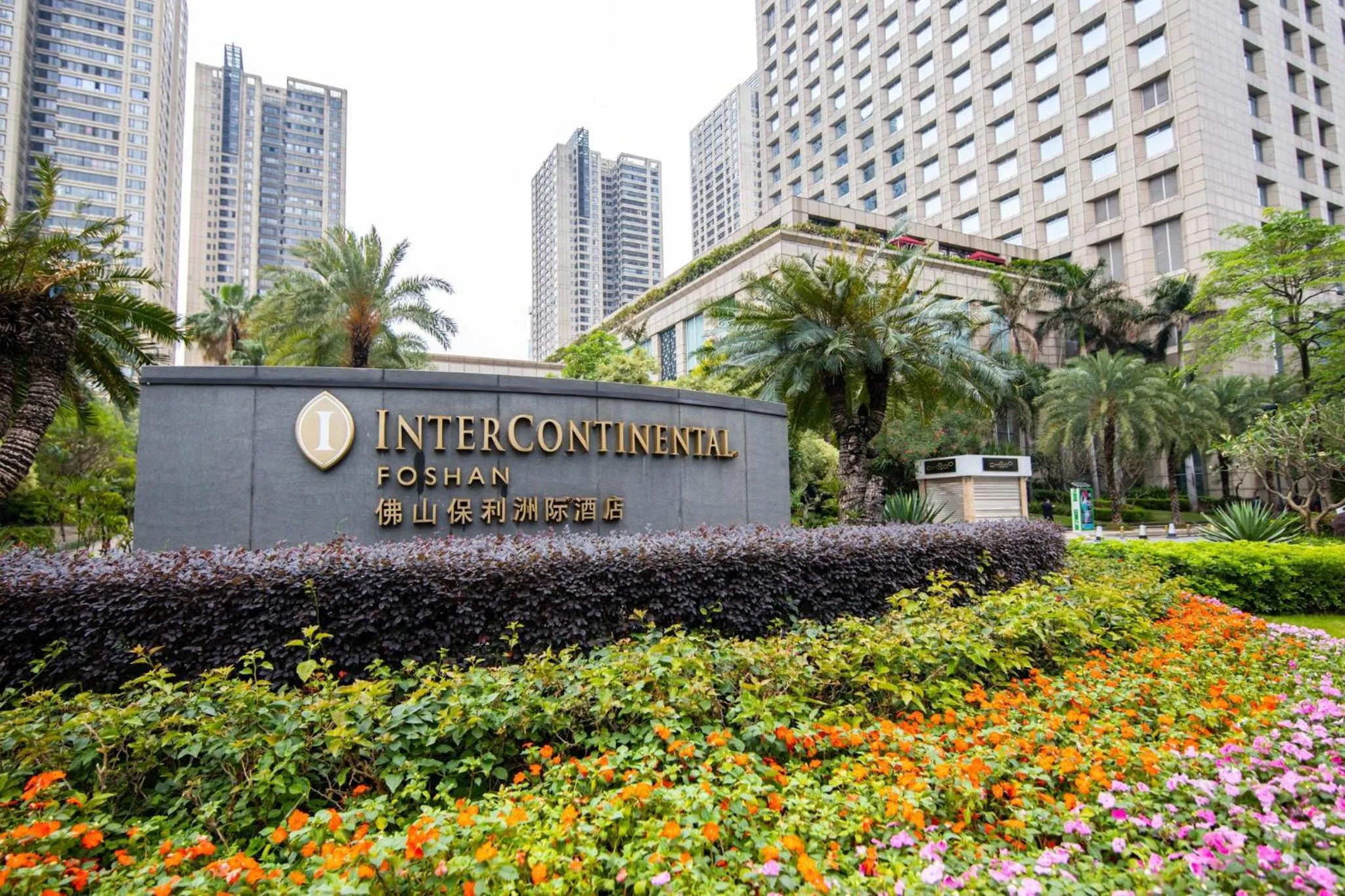 Property building in InterContinental Foshan by IHG