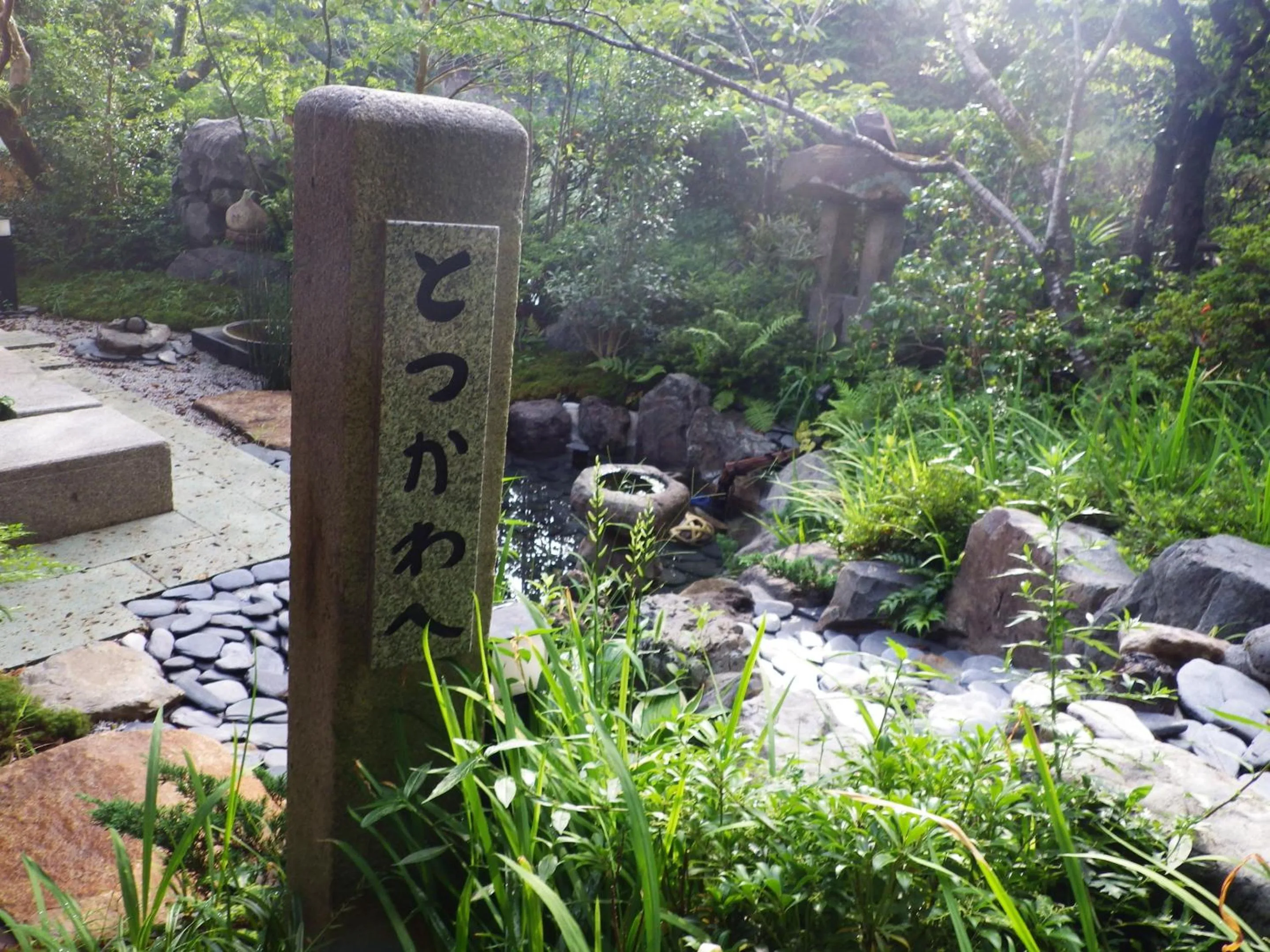 Area and facilities in Kosenkaku Yoshinoya