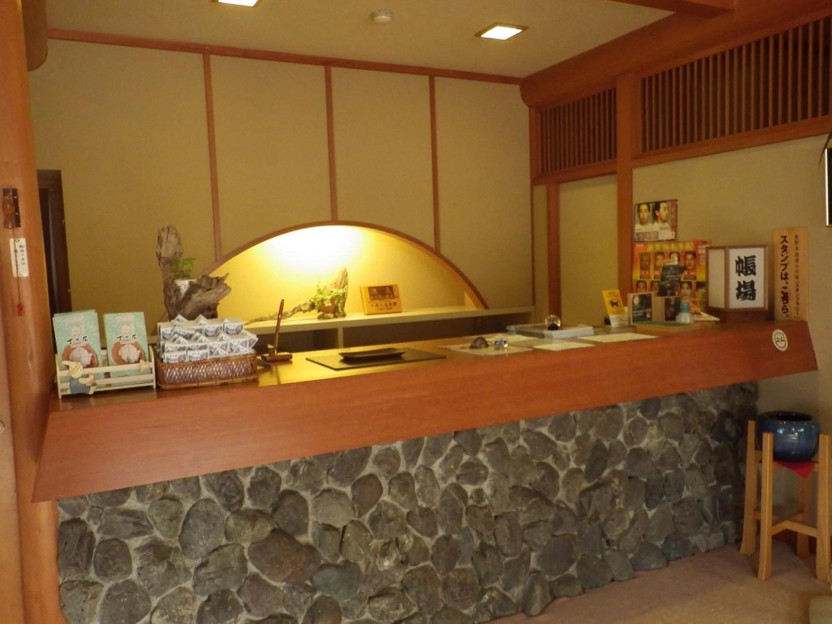 Lobby or reception in Kosenkaku Yoshinoya