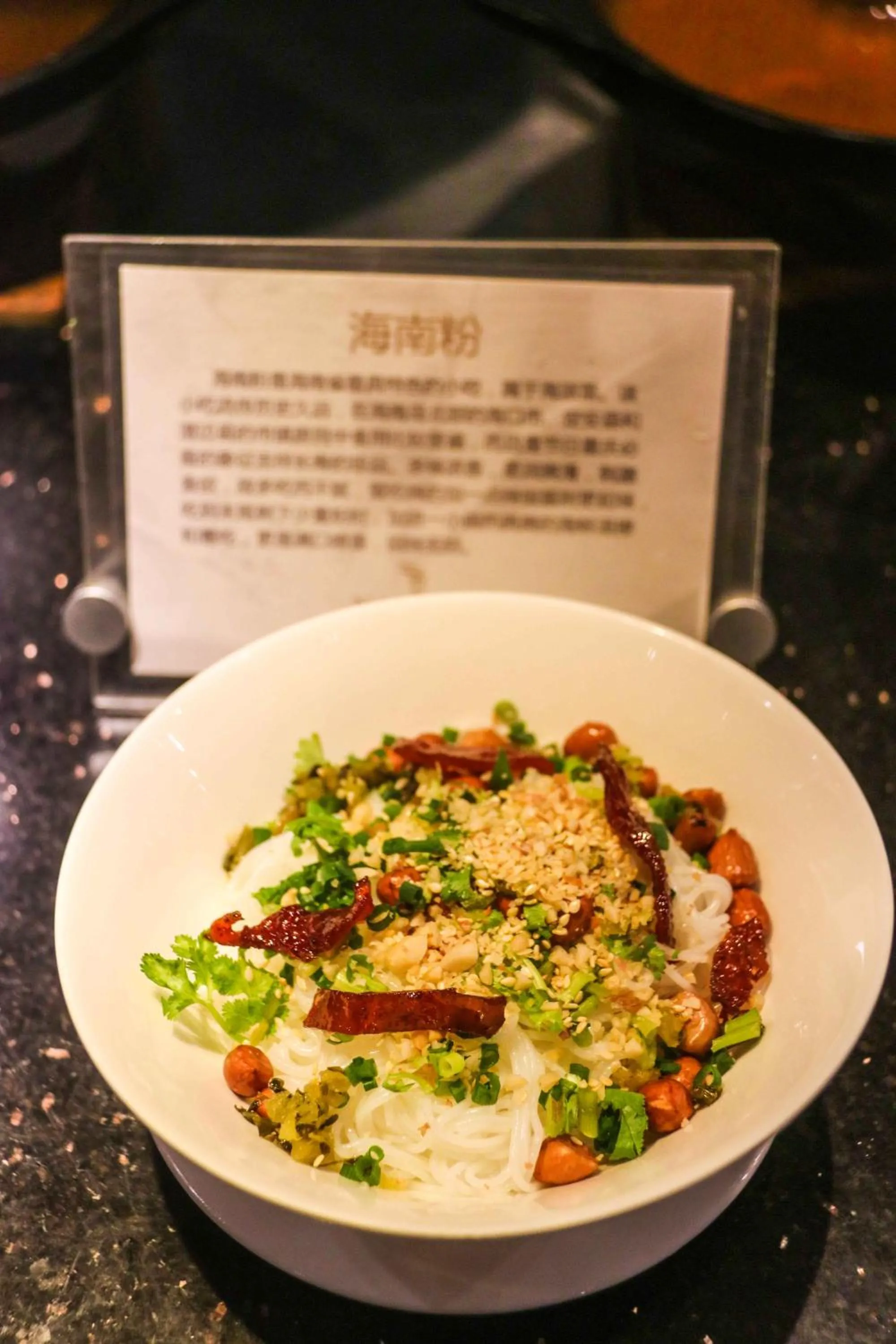 Breakfast in Narada Resort & Spa Perfume Bay Sanya