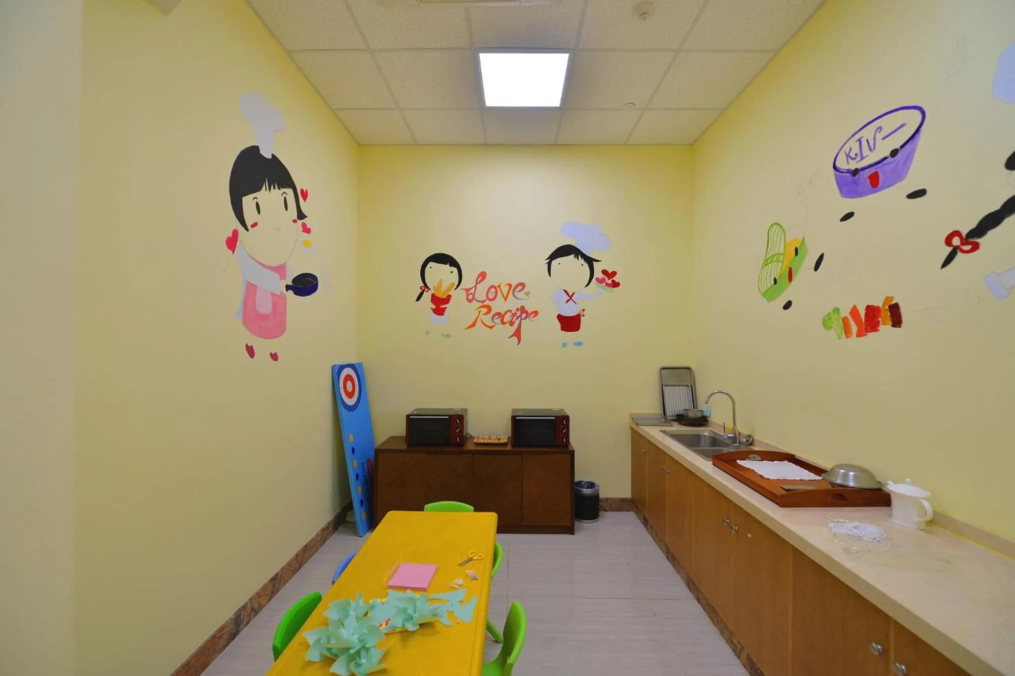 Children play ground in Narada Resort & Spa Perfume Bay Sanya