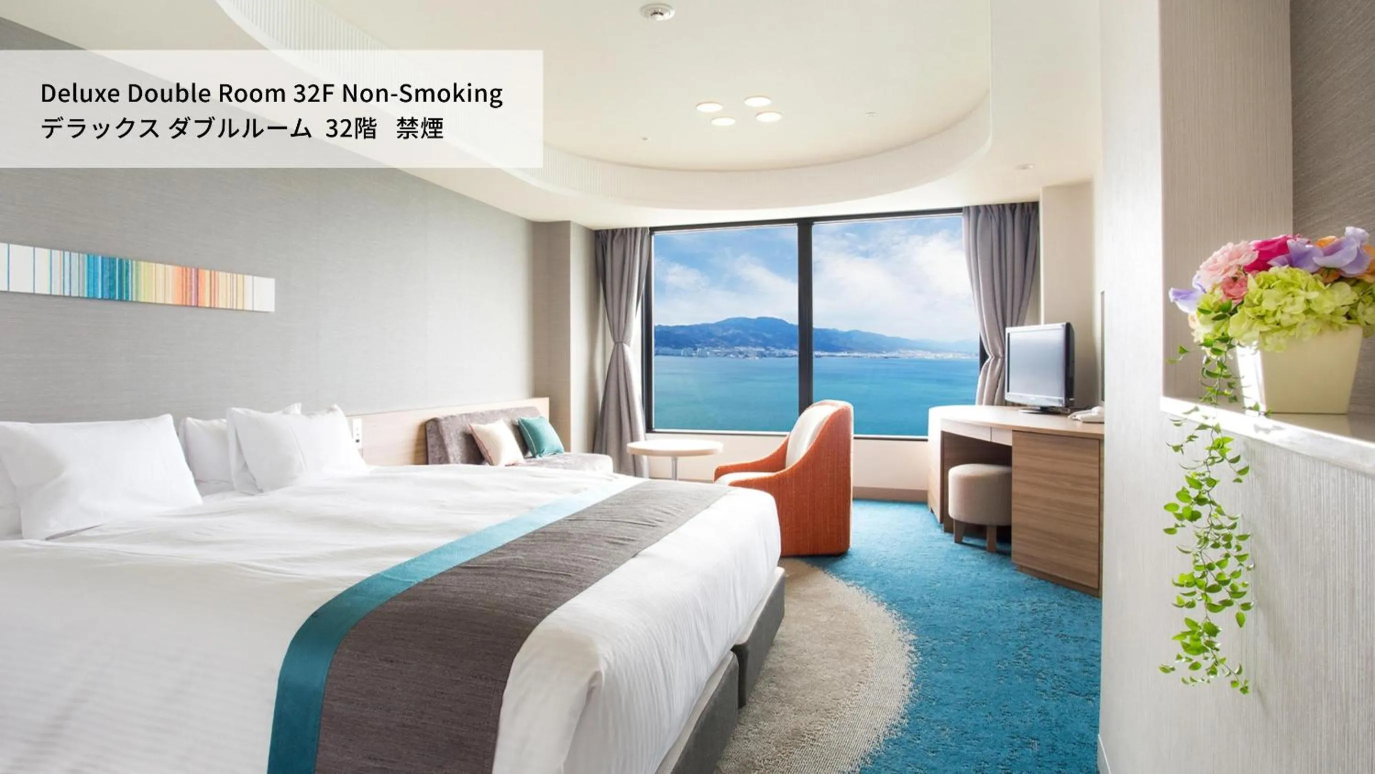 Bedroom, Bed in Lake Biwa Otsu Prince Hotel