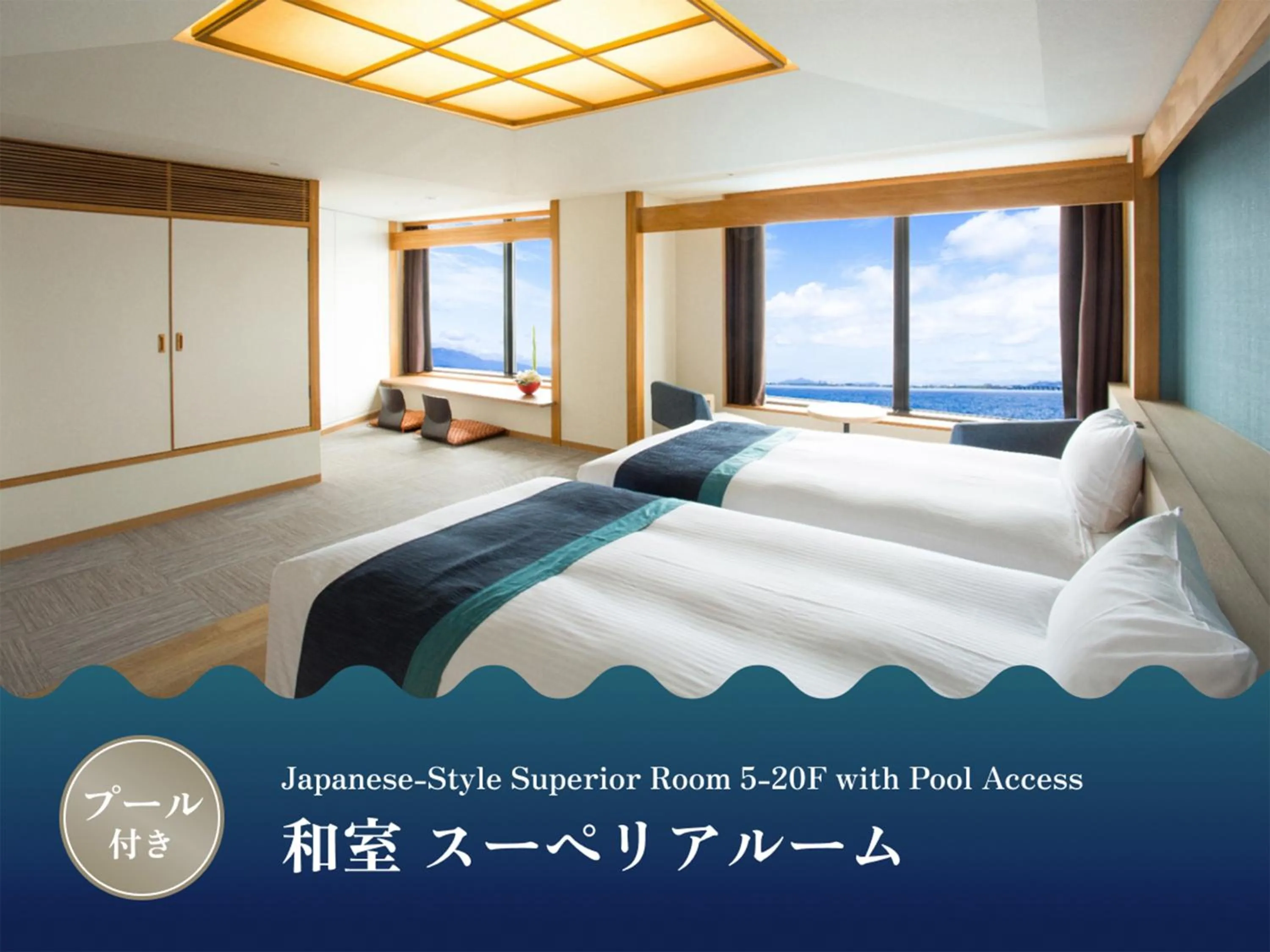 Photo of the whole room, Bed in Lake Biwa Otsu Prince Hotel