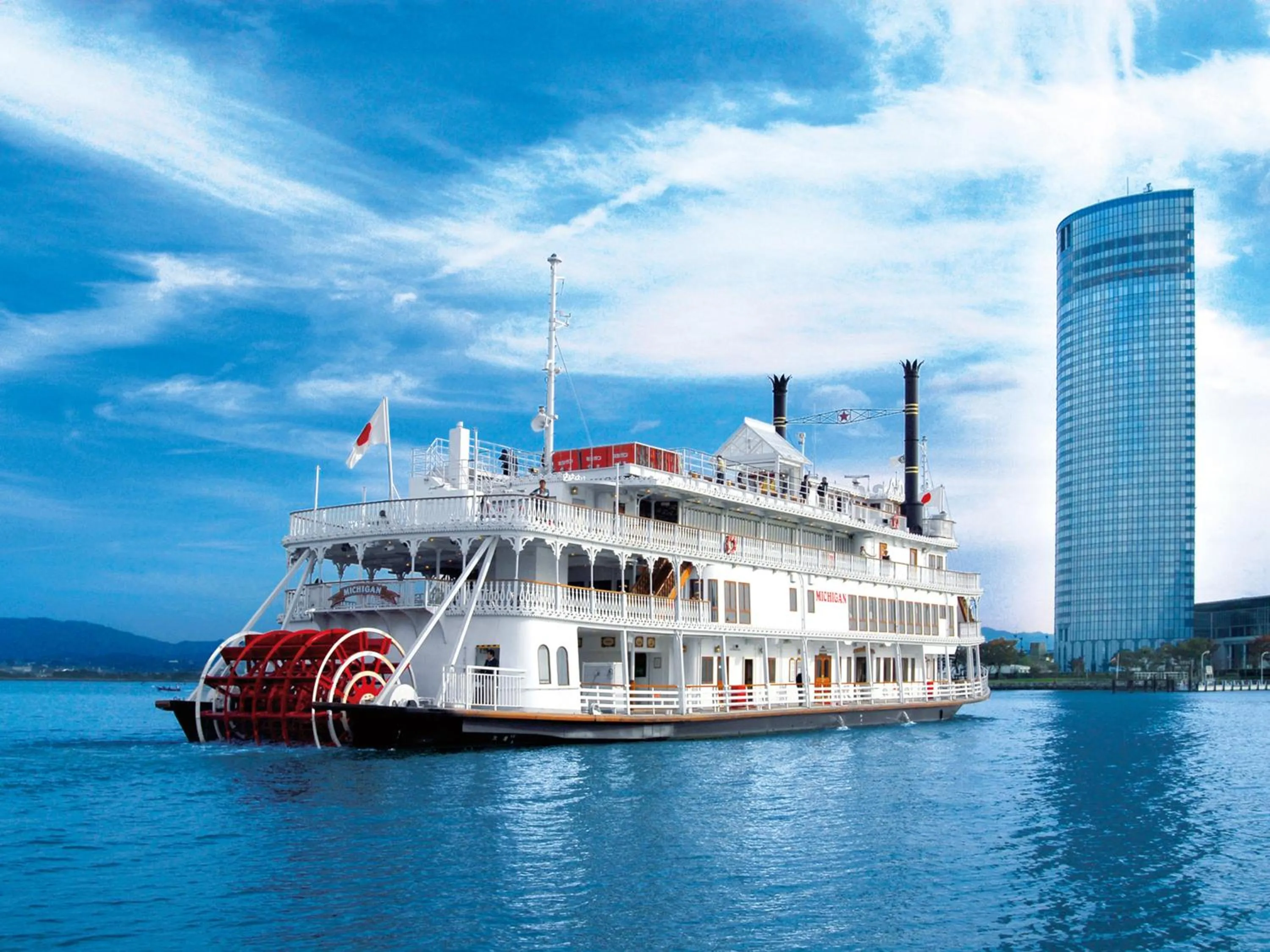 Nearby landmark in Lake Biwa Otsu Prince Hotel