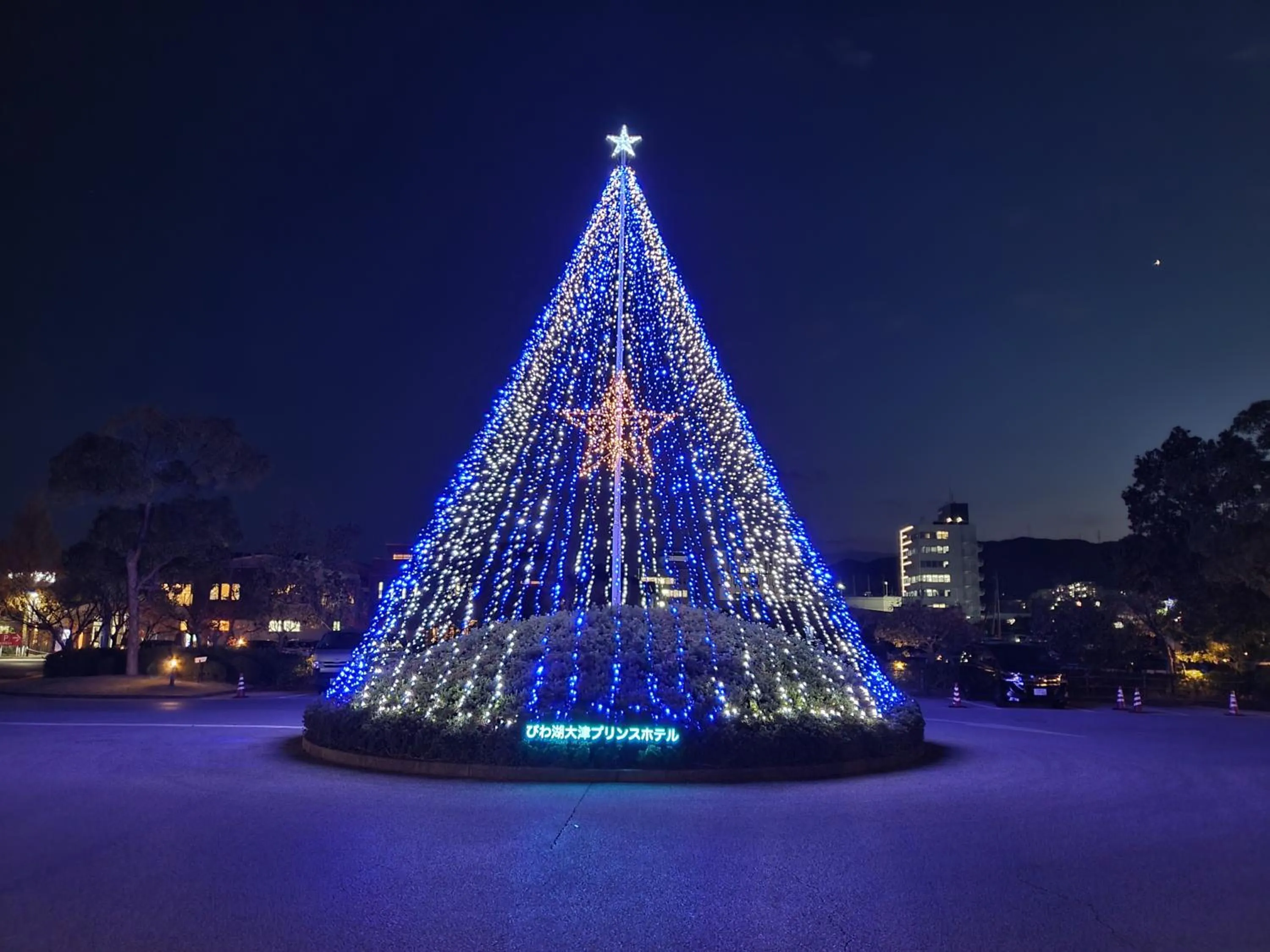 Night in Lake Biwa Otsu Prince Hotel