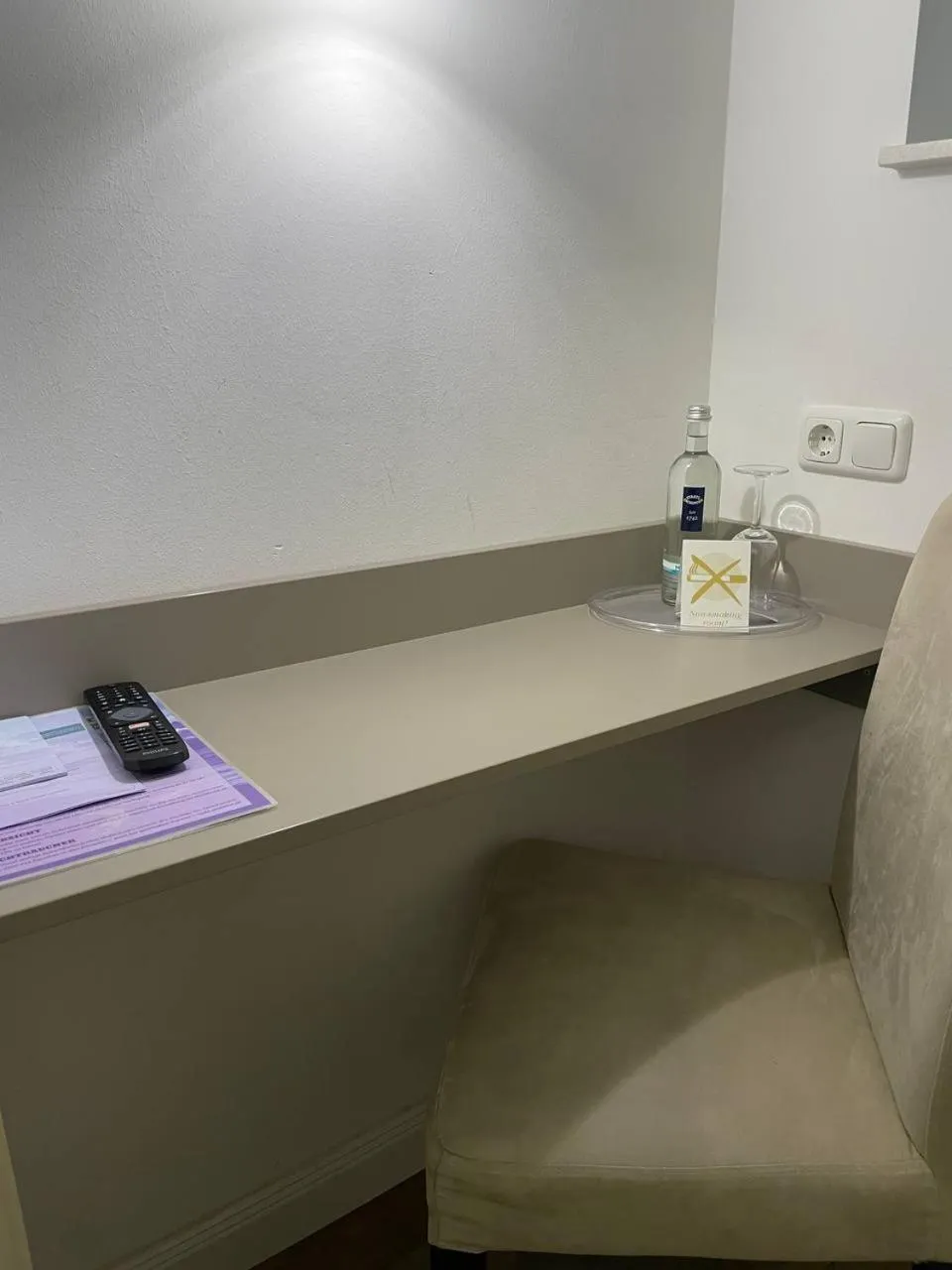 Seating area in Hotel Deichvoigt