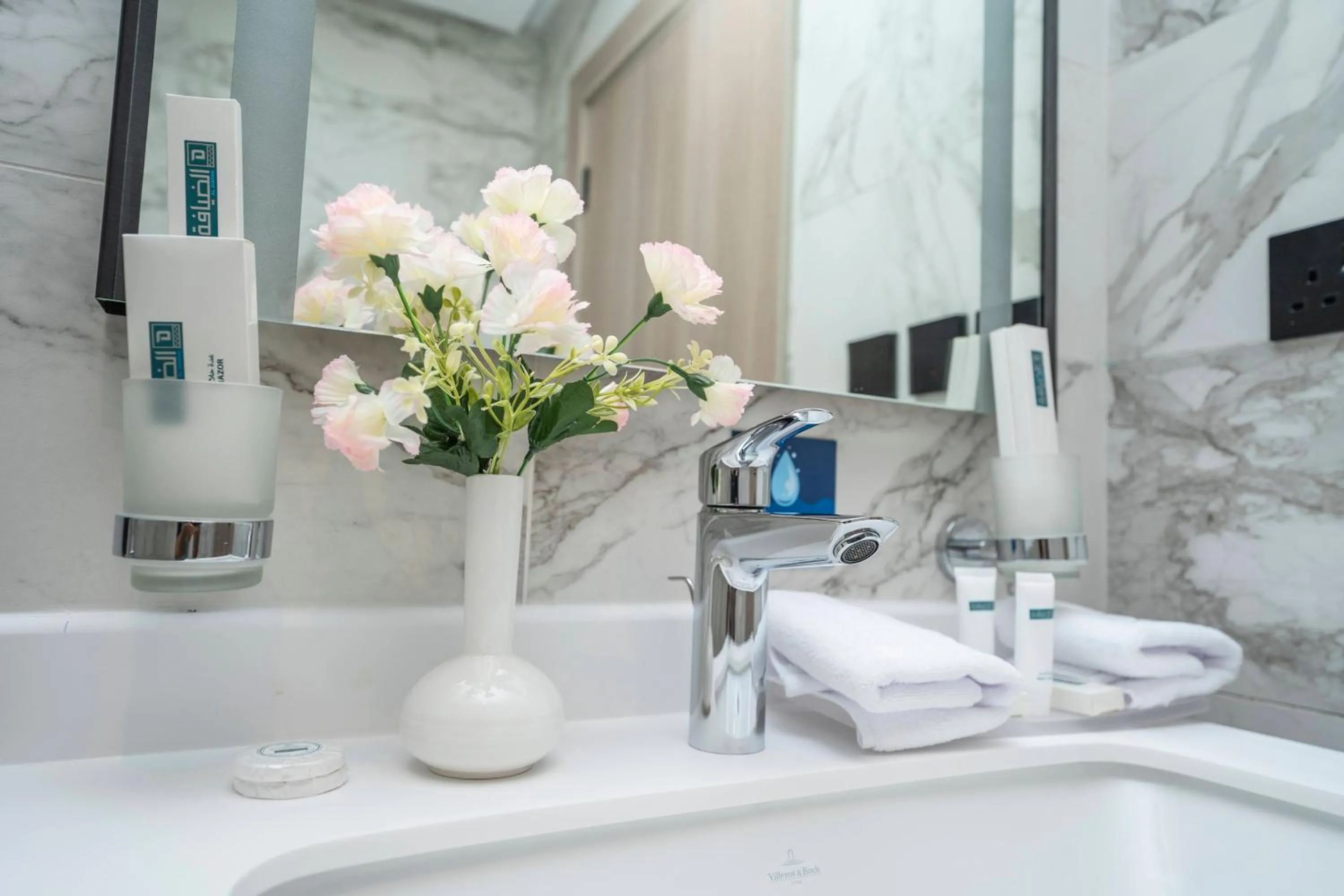 Bathroom in Manazel Aldiafah serviced Apartments AlSulymaniyah