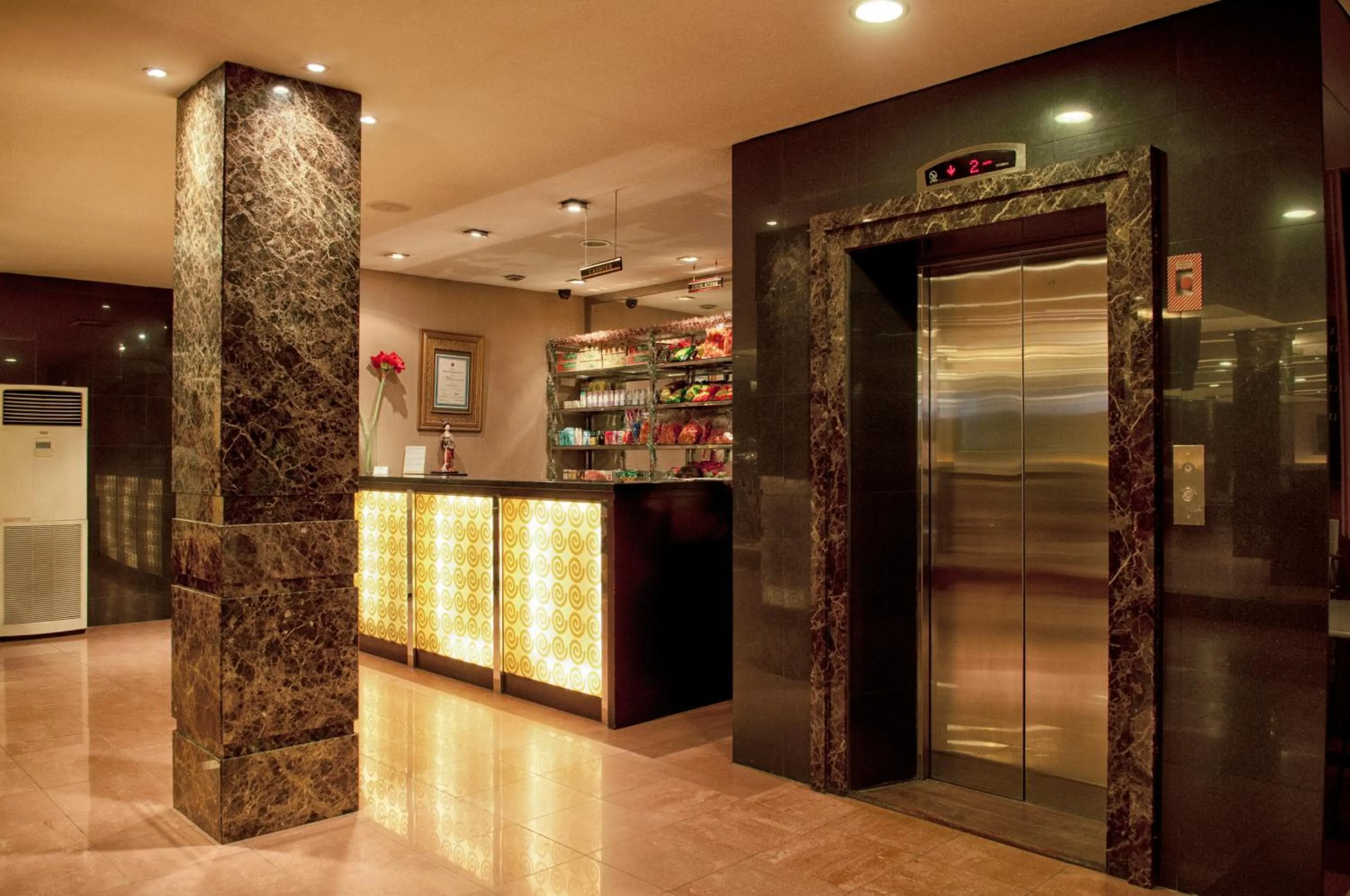 Lobby or reception in Grand Sakura Hotel