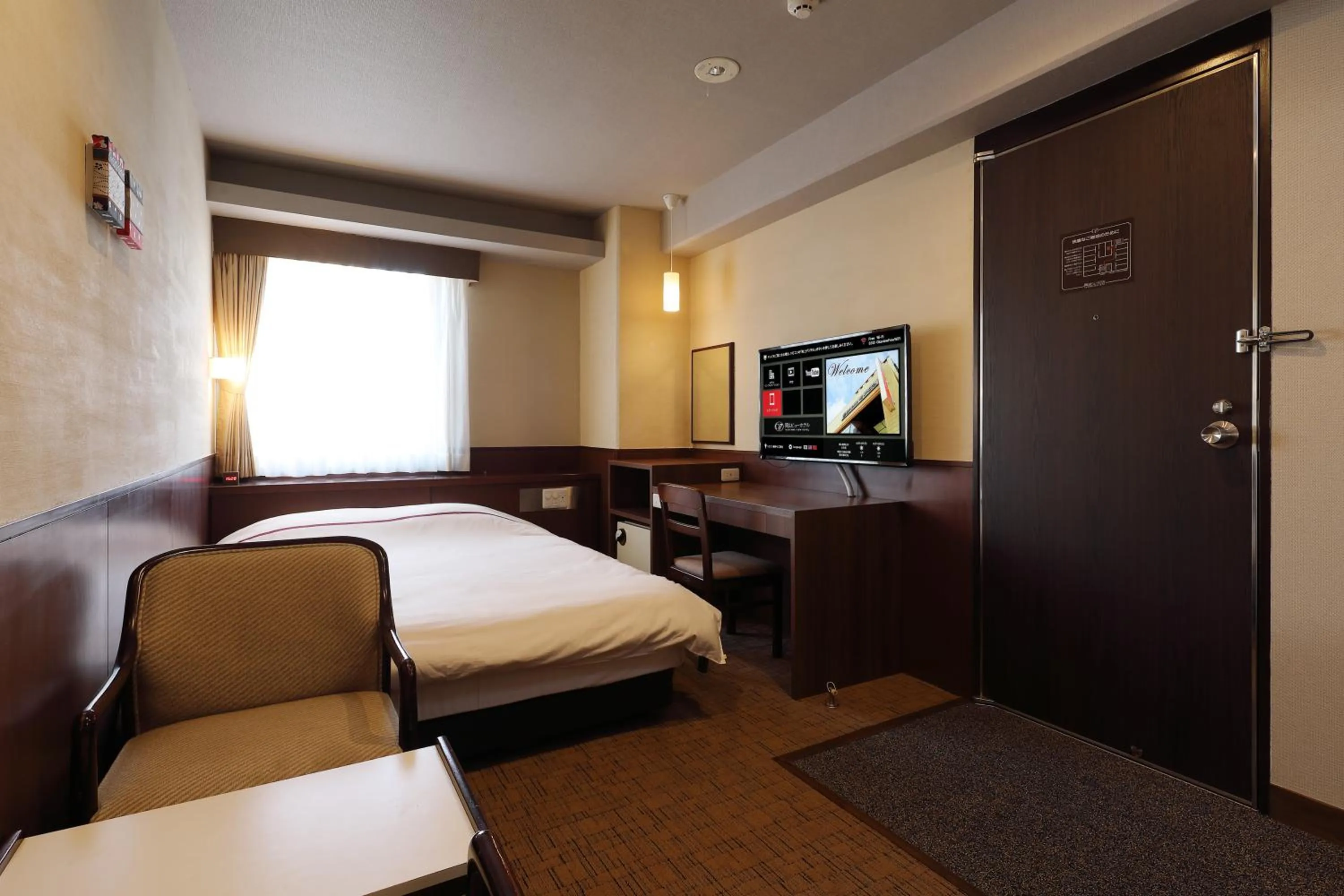Bed in Okayama View Hotel