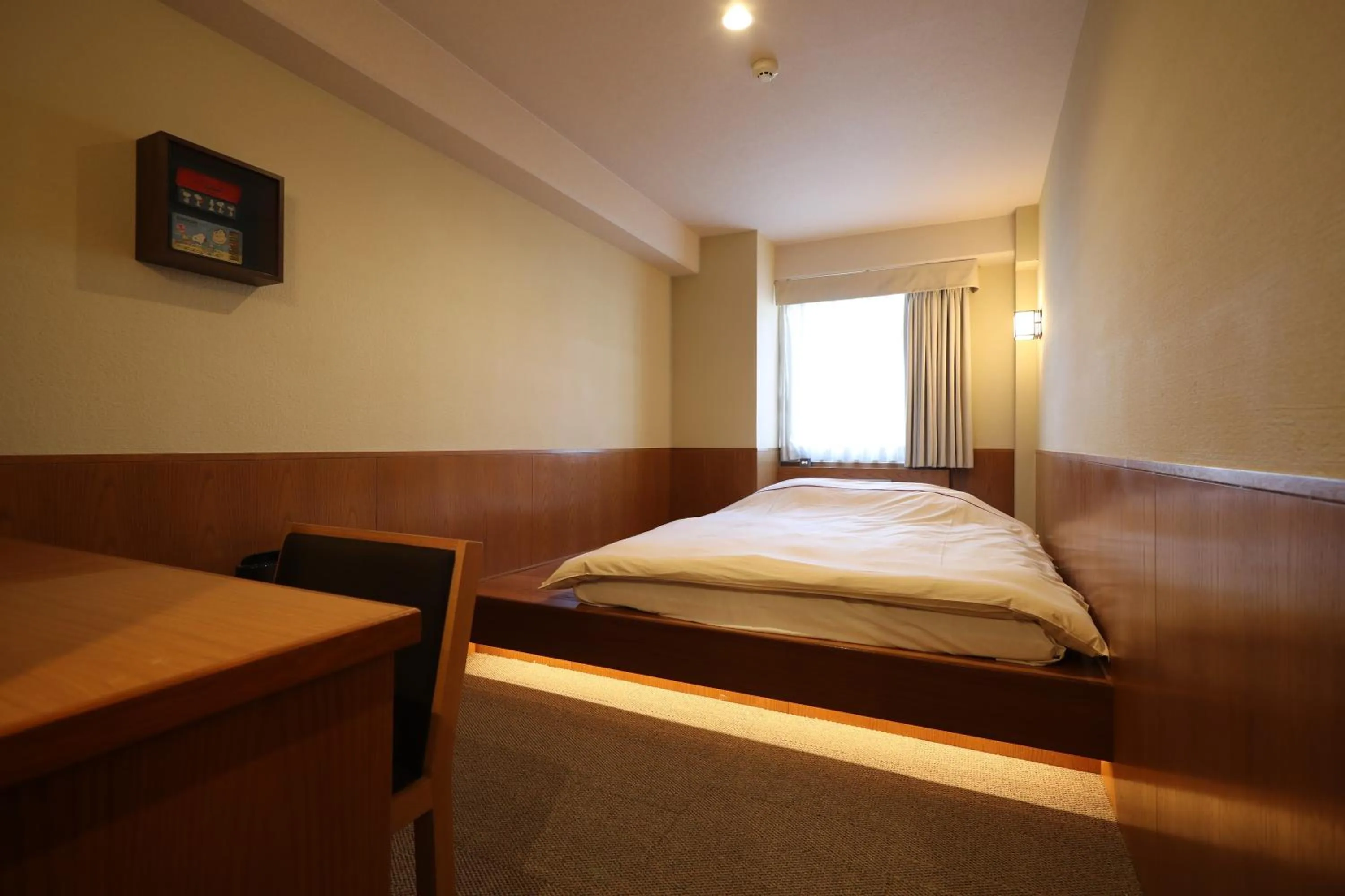 TV and multimedia, Bed in Okayama View Hotel