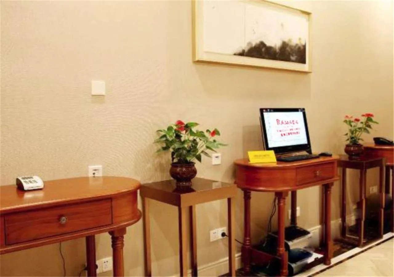 Lobby or reception in Ramada by Wyndham Beijing Airport